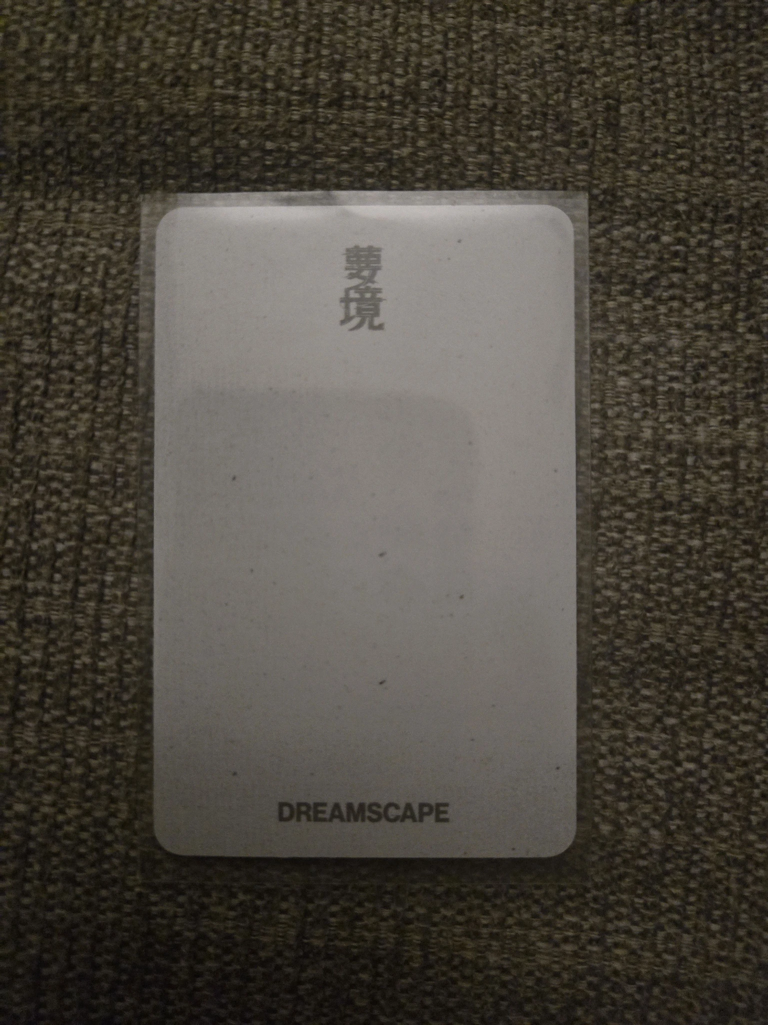 SEVENTEEN Joshua SEVENTEEN - Joshua - Dreamscape Album album photocard international standard version listing photo 2