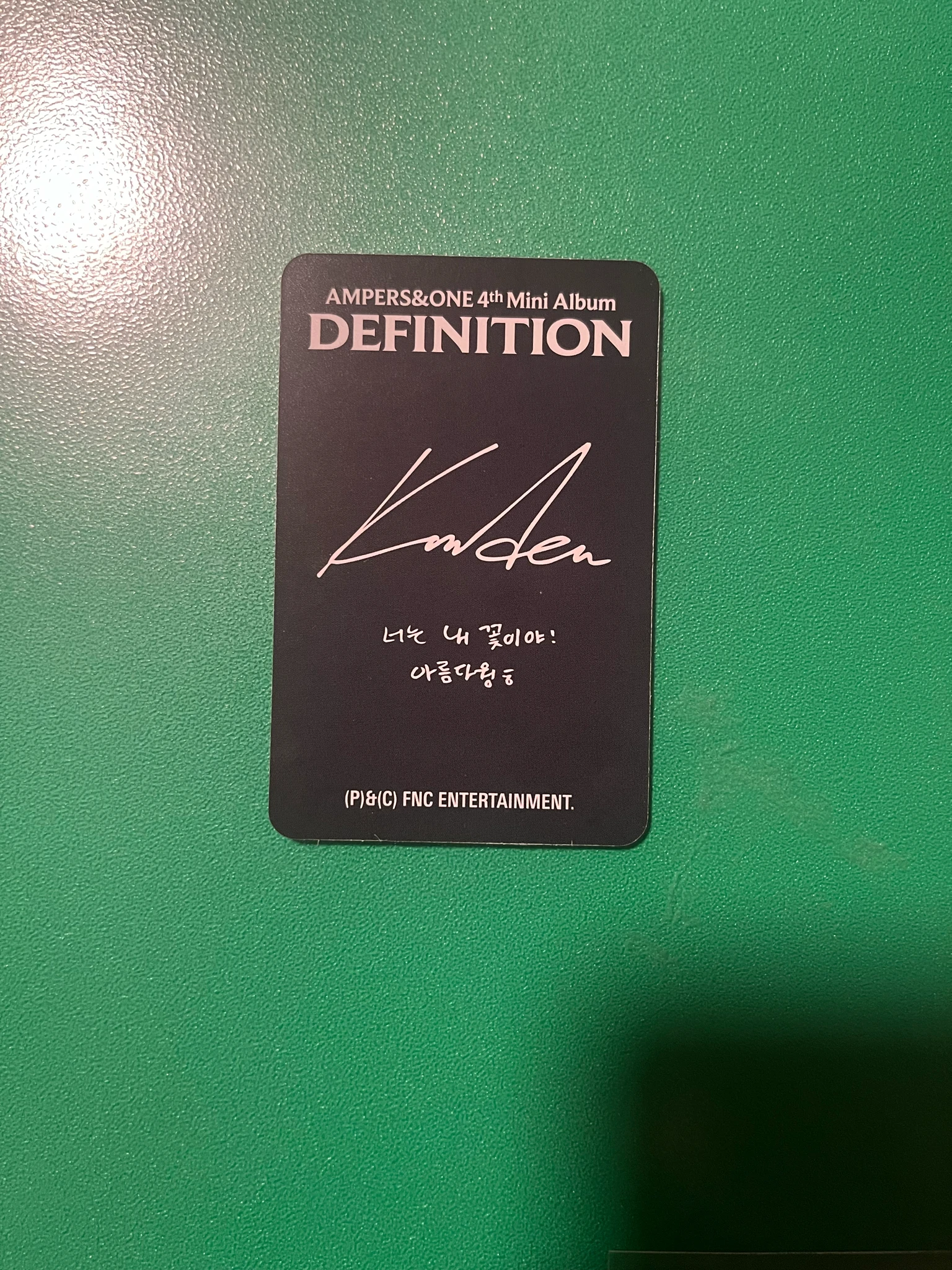 AMPERS&ONE Kamden AMPERS&ONE - Kamden - DEFINITION Album album photocard are version listing photo 2