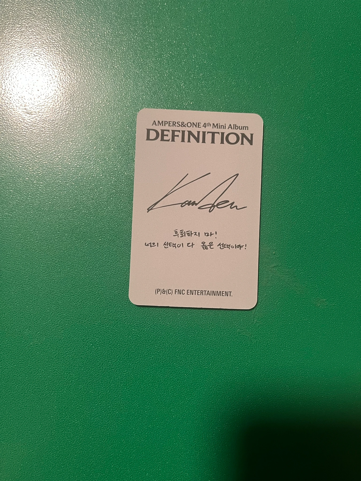 AMPERS&ONE Kamden AMPERS&ONE - Kamden - DEFINITION Album album photocard are version listing photo 2