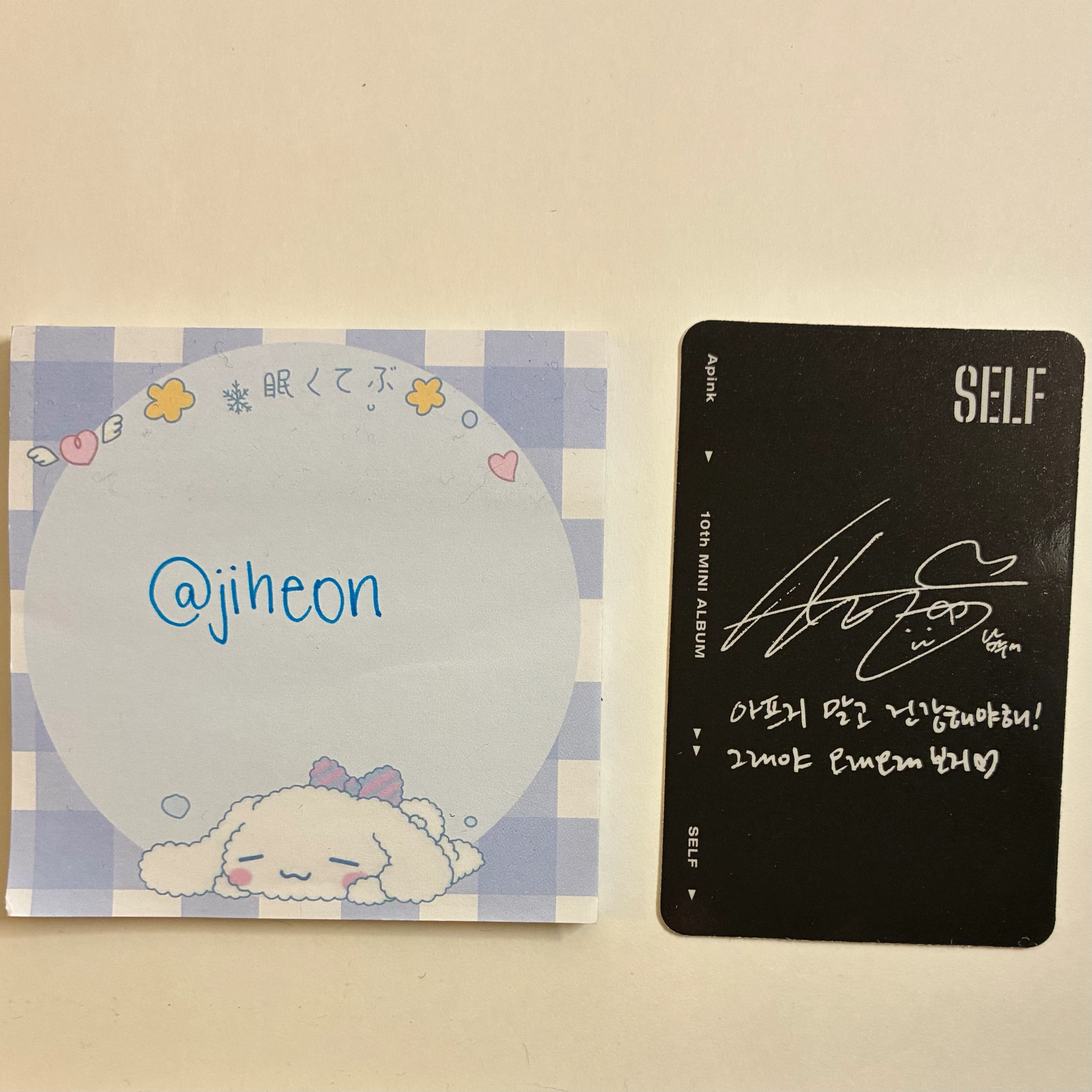 Apink Namjoo Apink - Namjoo - SELF Album album photocard magazine version listing photo 2