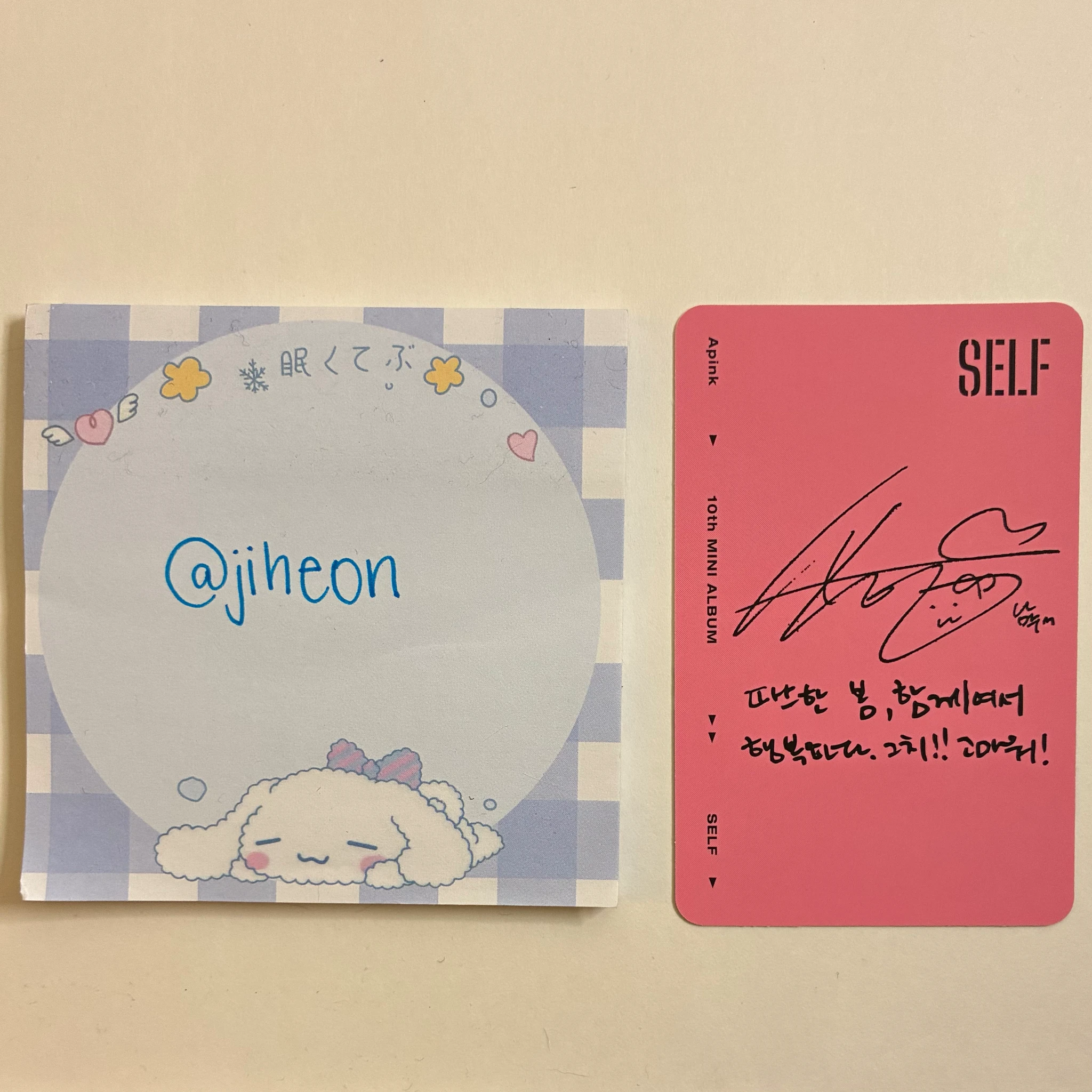 Apink Namjoo Apink - Namjoo - Pink Christmas Album album photocard real version listing photo 2