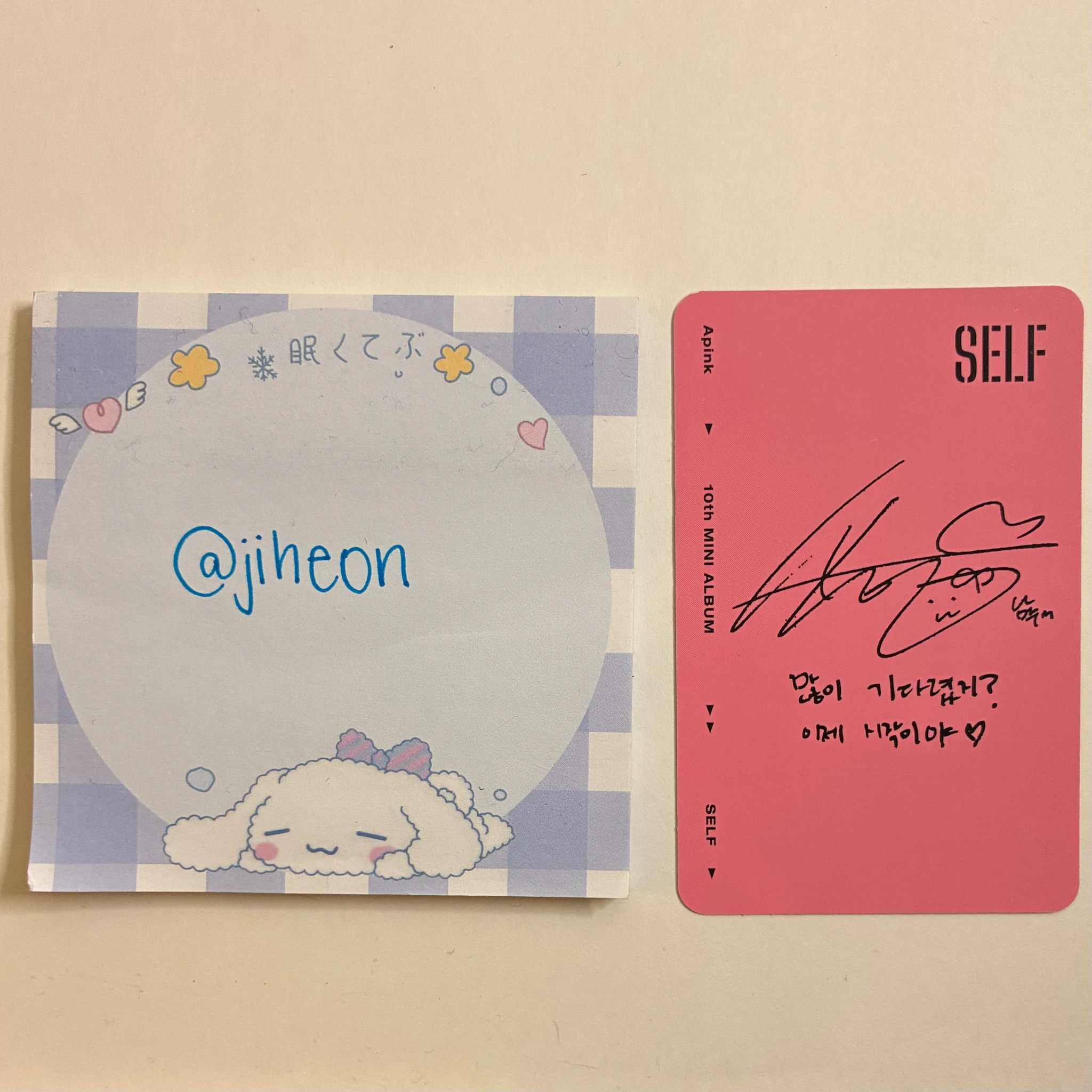 Apink Namjoo Apink - Namjoo - Pink Christmas Album album photocard real version listing photo 2