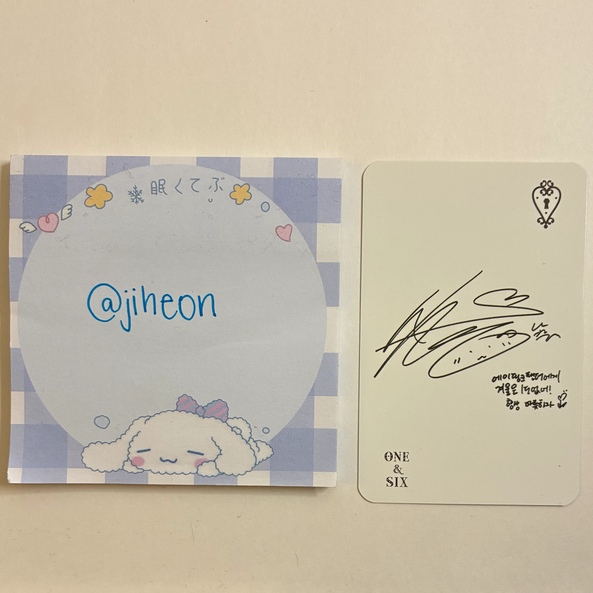Apink Namjoo Apink - Namjoo - One & Six Album album photocard listing photo 2