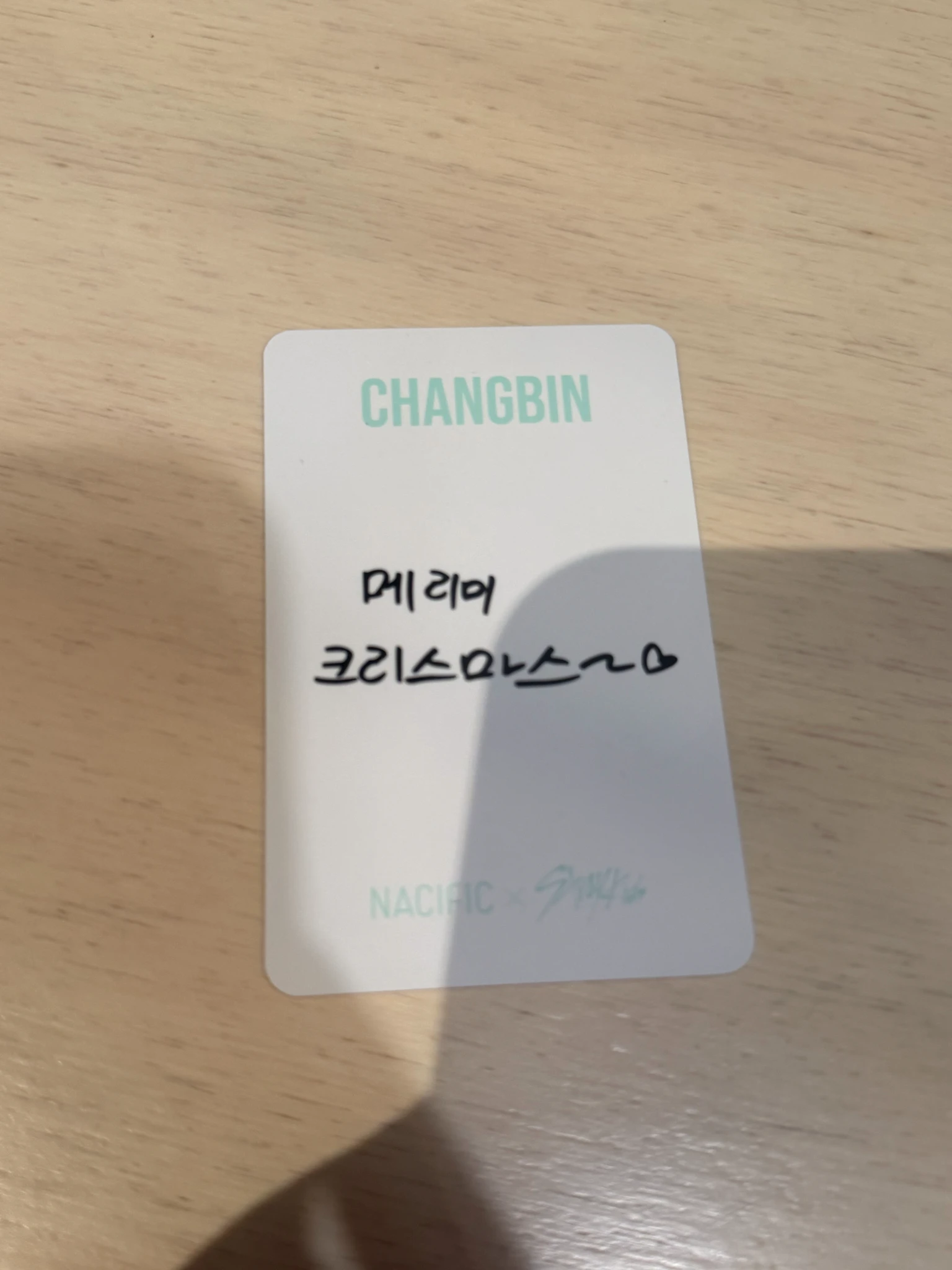 Stray Kids Changbin Stray Kids - Changbin - NACIFIC  x Stray Kids Other brand collaboration nacific round 15 listing photo 2