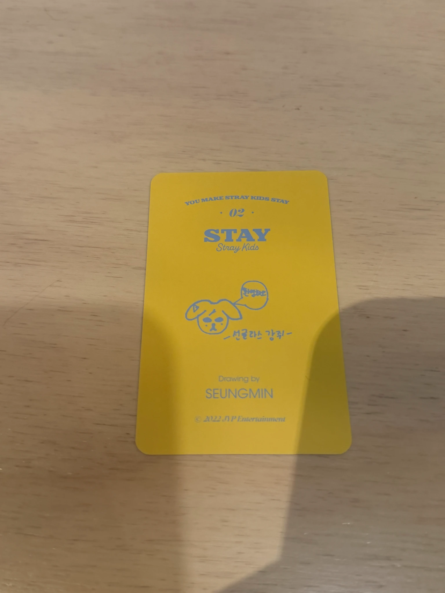 Stray Kids Seungmin Stray Kids - Seungmin - Official Fanclub STAY 2nd Gen Kit Other photocard set listing photo 2