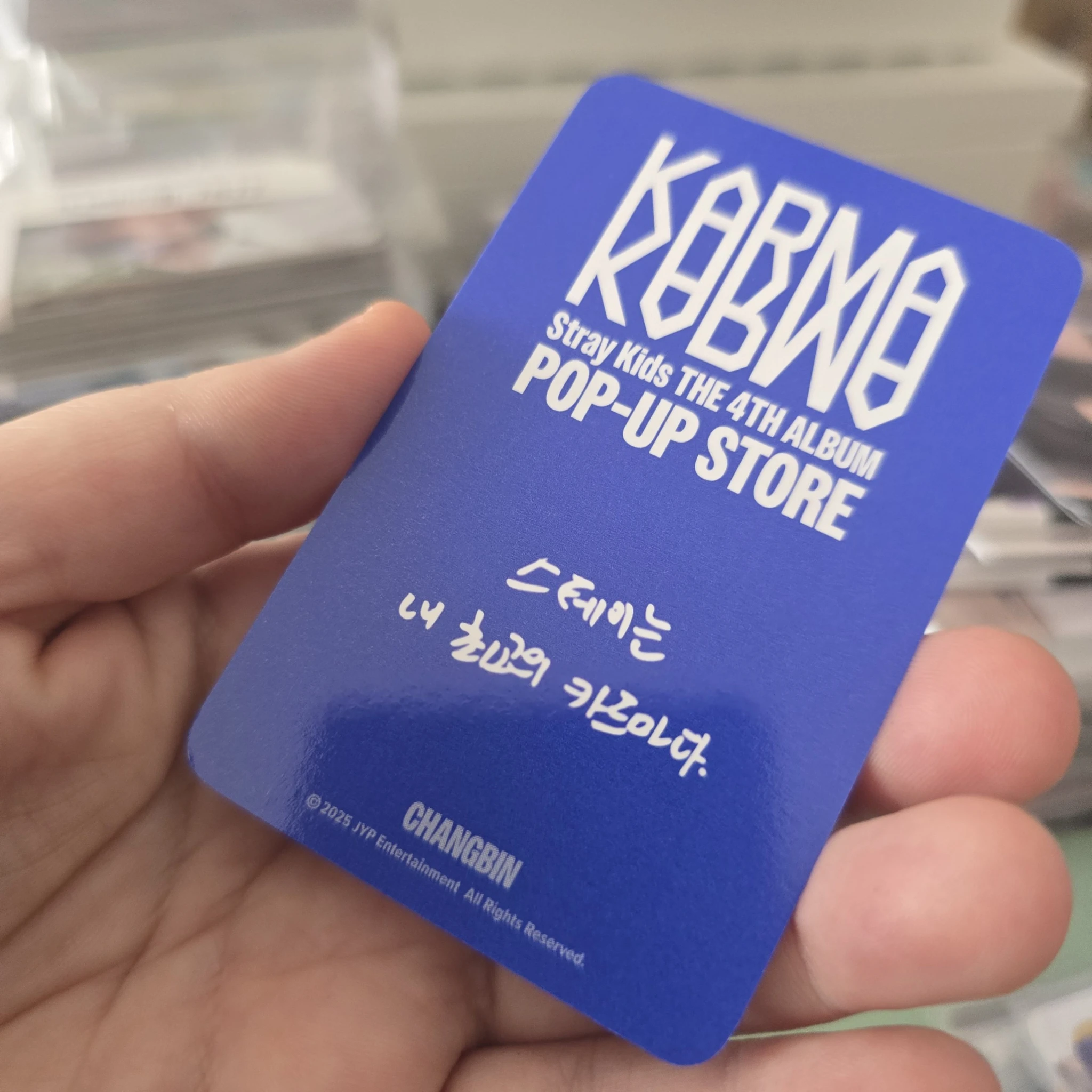Stray Kids Changbin Stray Kids - Changbin - KARMA Pop-Up Store Event merch photocard week 2 30k won benefit pop-up store listing photo 2