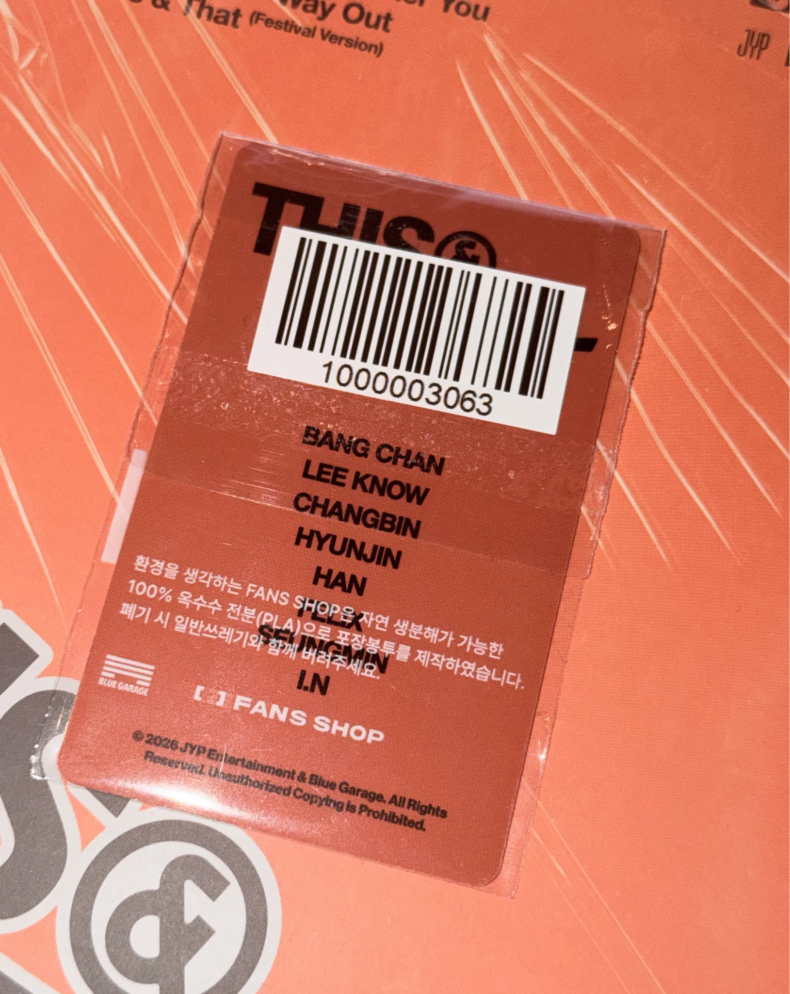Stray Kids Seungmin Stray Kids - Seungmin - THIS & THAT Album jyp/fans shop lucky draw (LD) online & version listing photo 2