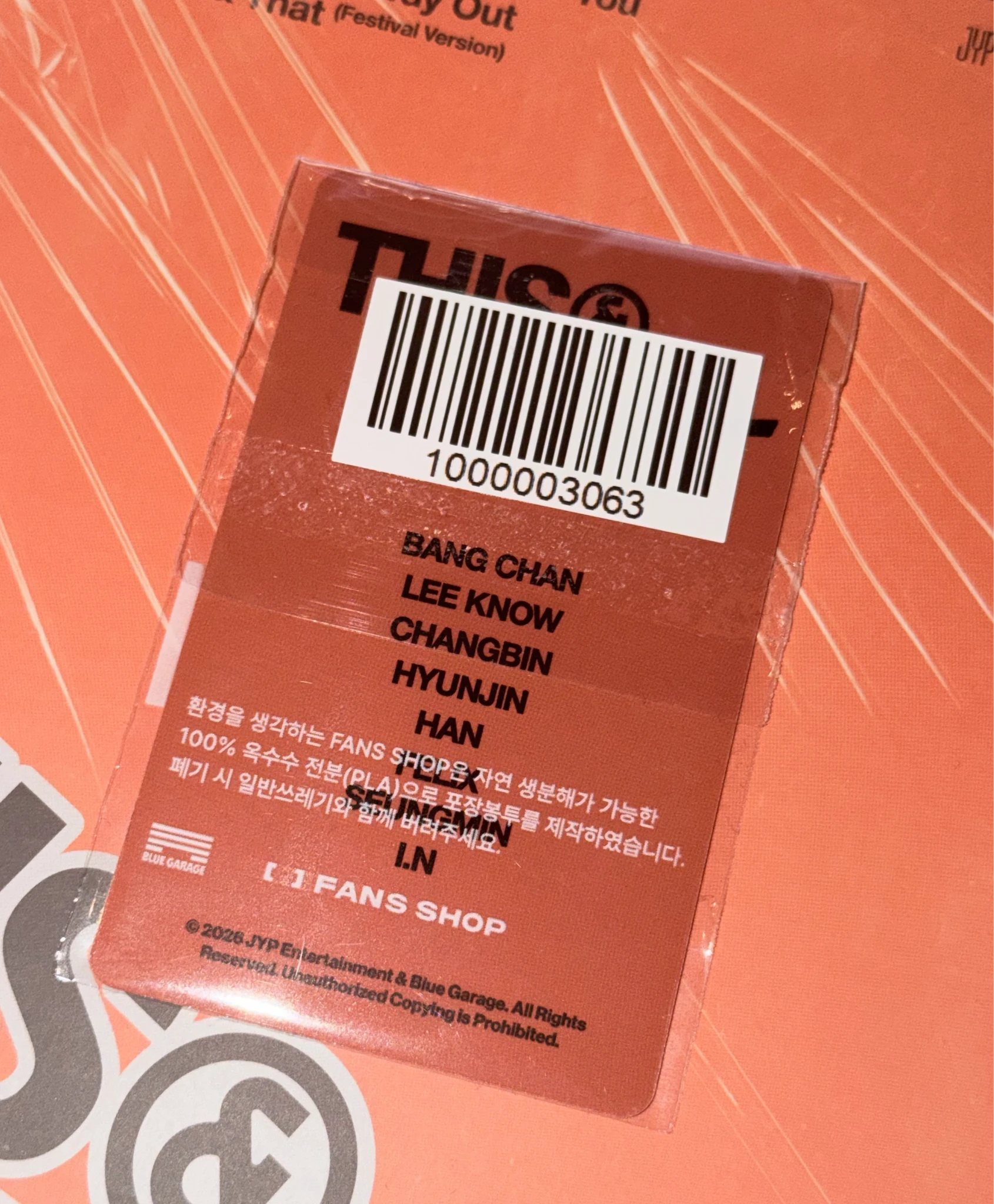 Stray Kids Bang Chan Stray Kids - Bang Chan - THIS & THAT Album lucky draw (LD) jyp/fans shop online & version listing photo 2