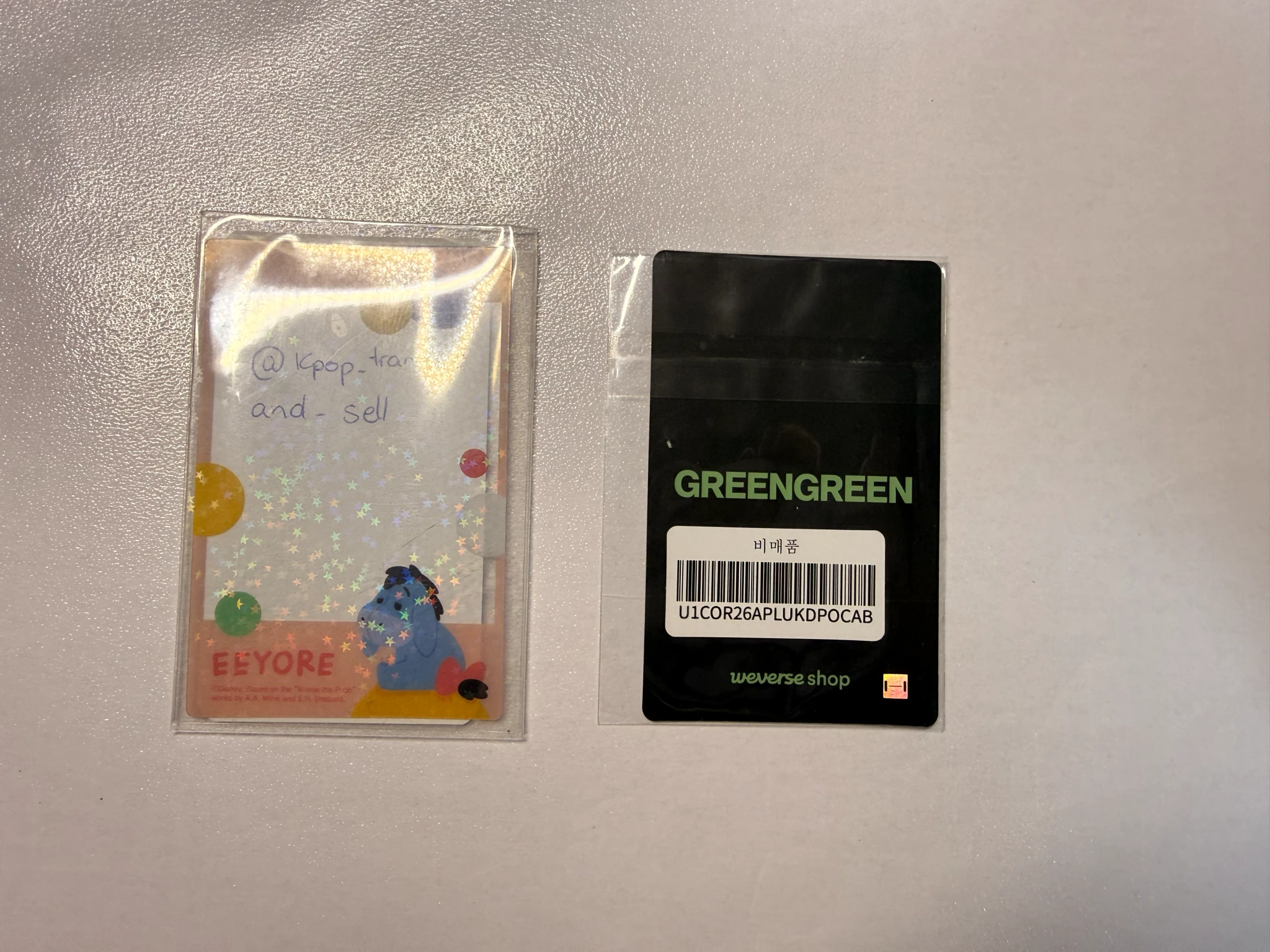 CORTIS James CORTIS - James - GREENGREEN Album lucky draw (LD) round 2 weverse global shop (wvg) listing photo 2