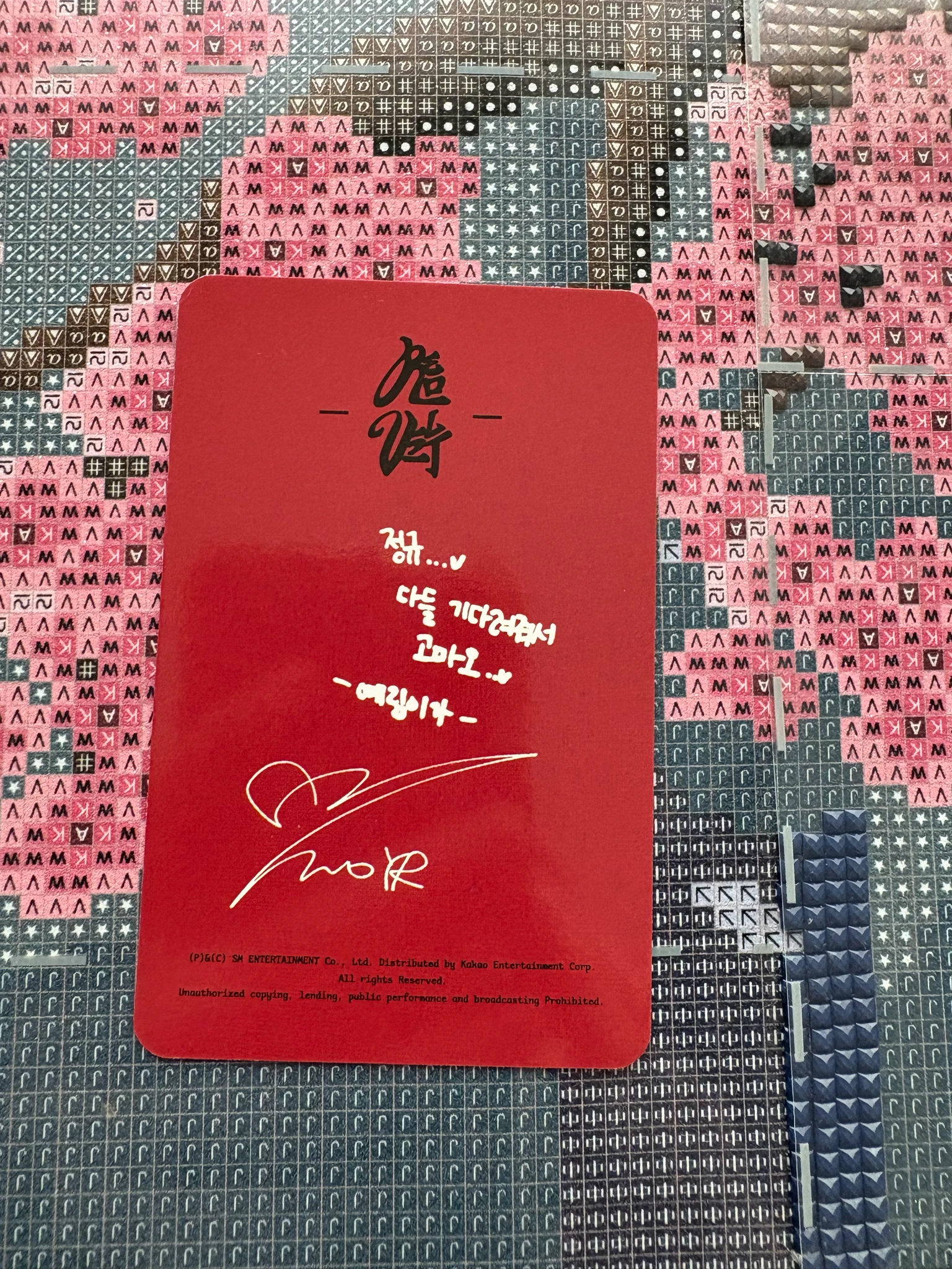 Red Velvet Yeri Red Velvet - Yeri - Chill Kill Album bag ver. limited ver. listing photo 2