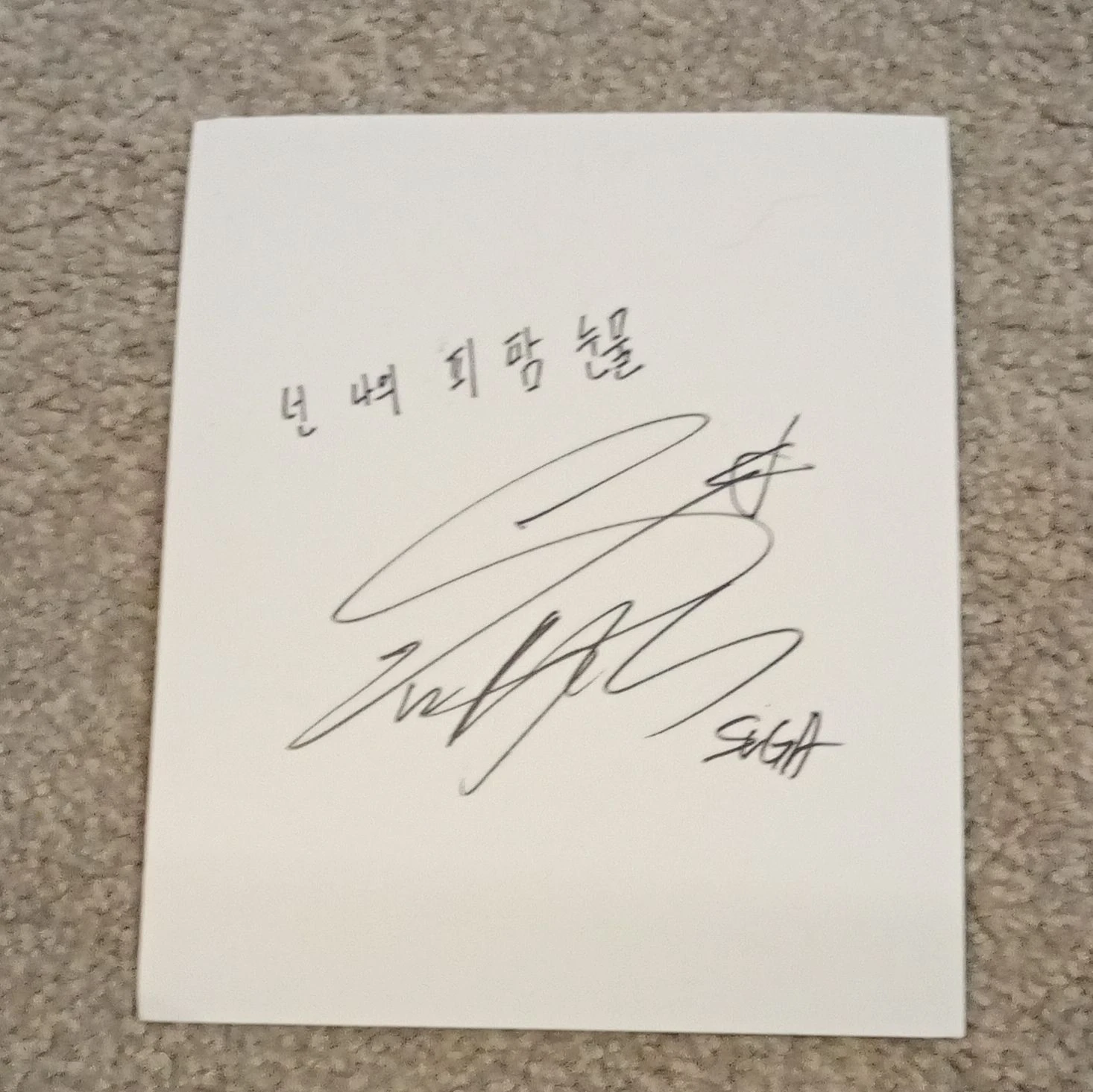 BTS SUGA BTS - SUGA - Wings Album album photocard instant photo listing photo 2
