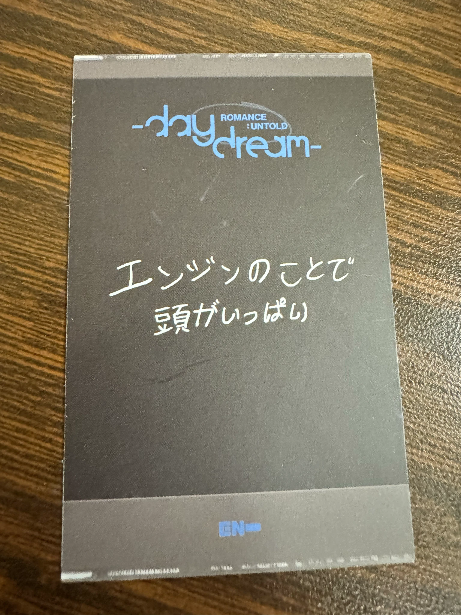 ENHYPEN Evan (Heeseung) ENHYPEN - Heeseung - ROMANCE: UNTOLD-DAYDREAM- Album japan edition polaroid listing photo 2