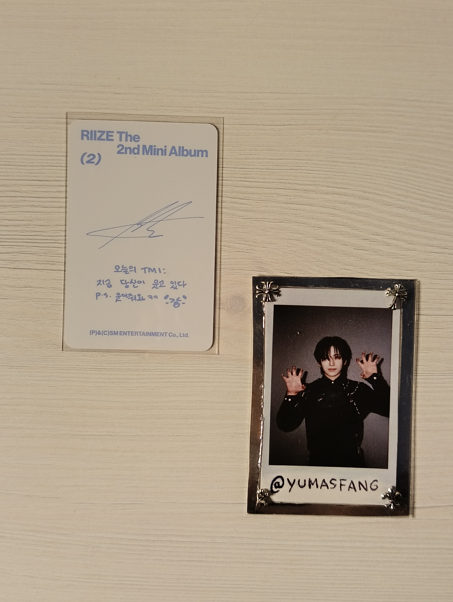 RIIZE  Anton RIIZE  - Anton - II Album album photocard listing photo 2
