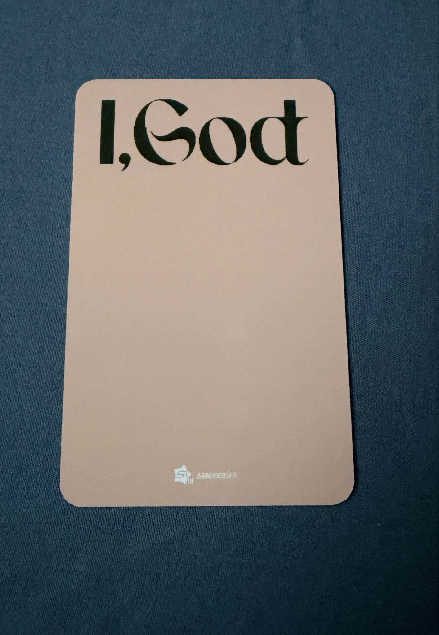 XLOV Rui XLOV - Rui - I, God Album starlike music round 3 listing photo 2