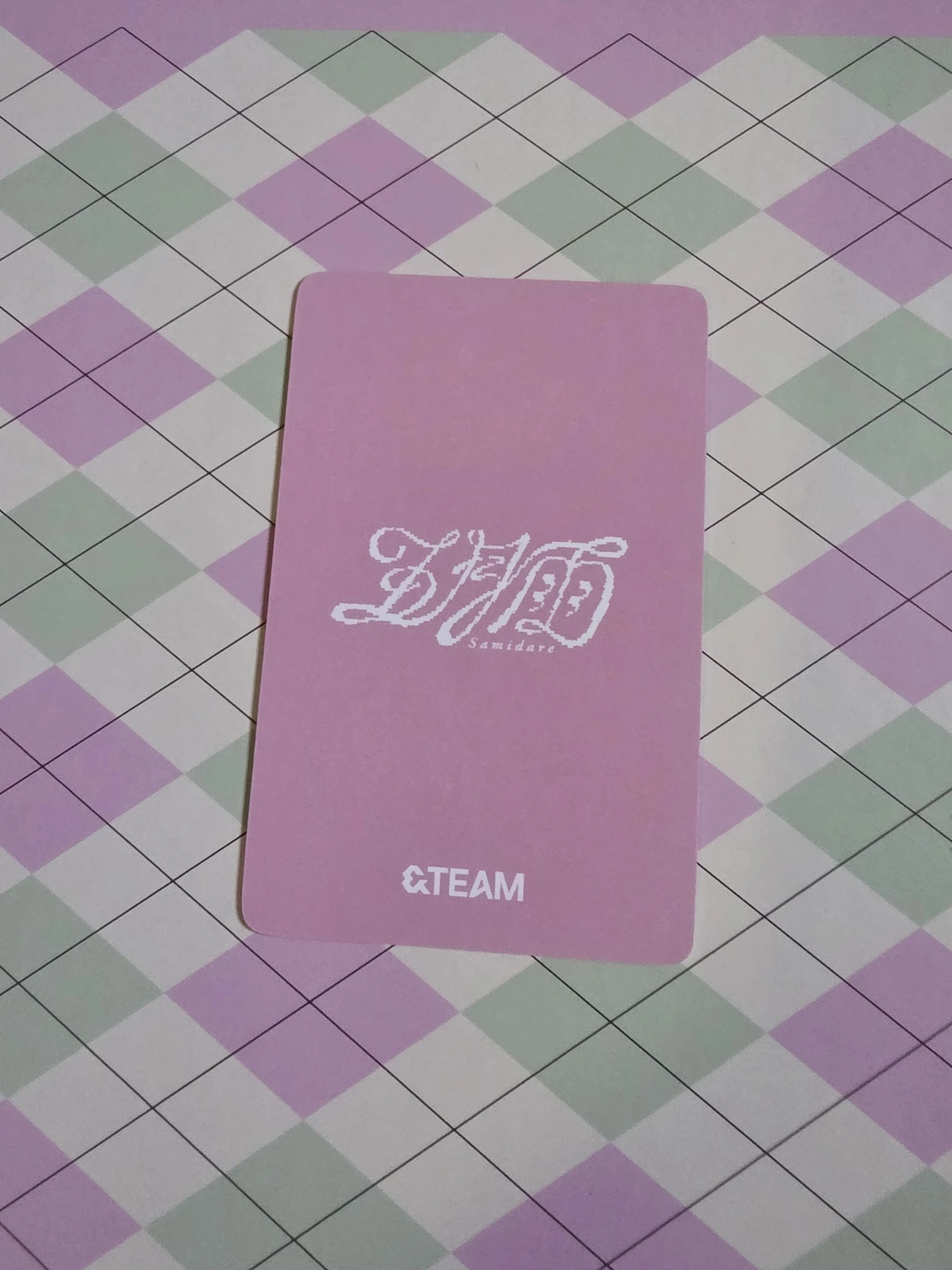 &TEAM Harua &TEAM - Harua - Samidare Album pre-order benefit weverse japan listing photo 2