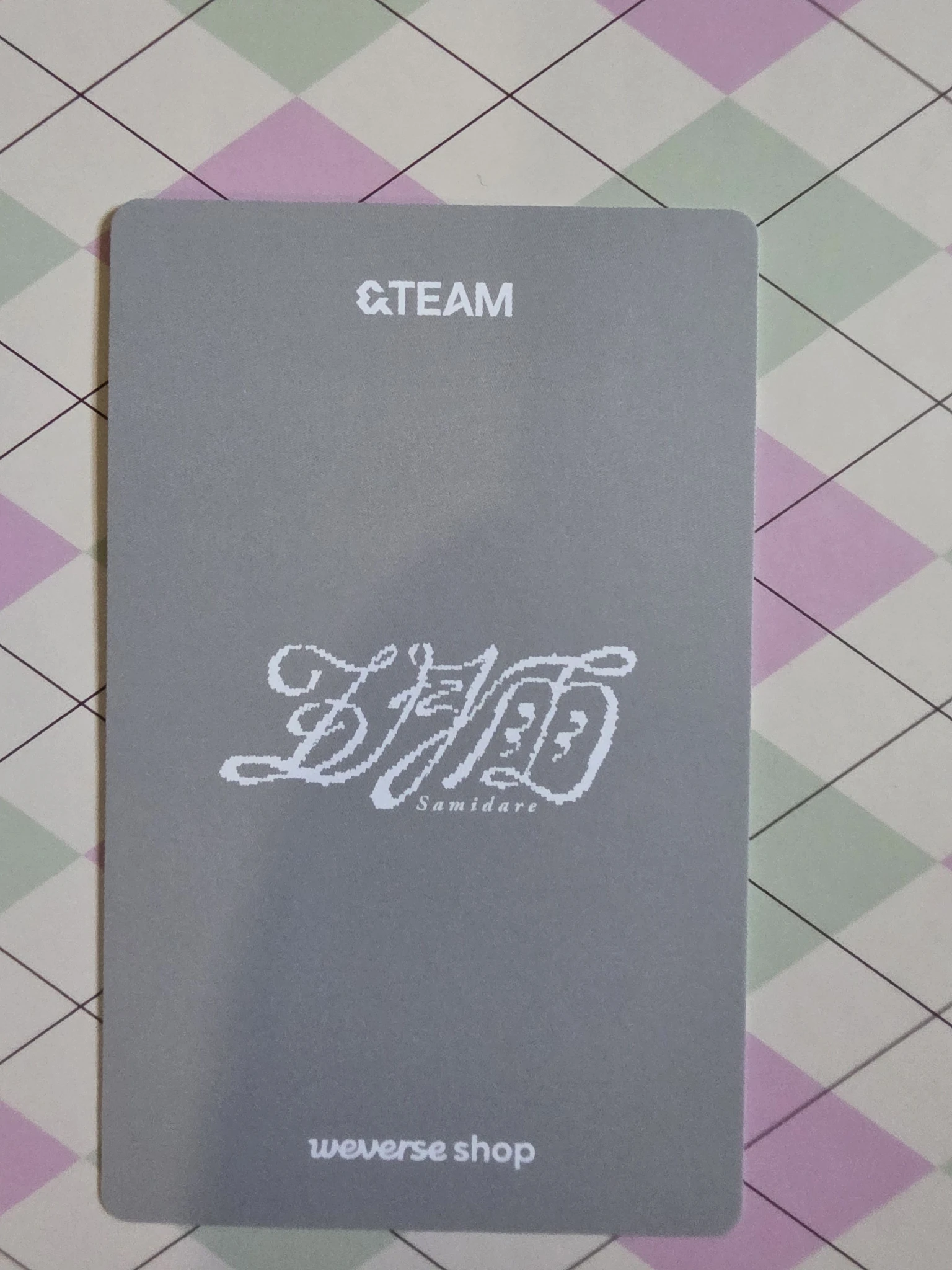 &TEAM Harua &TEAM - Harua - Samidare Album album photocard listing photo 2