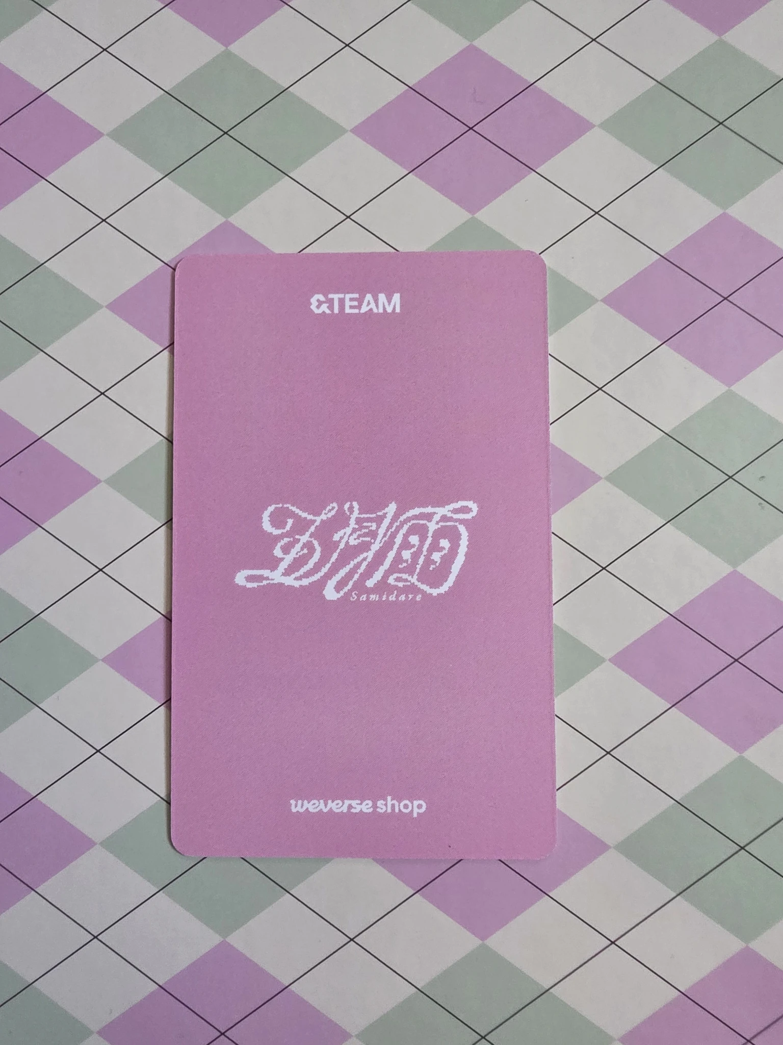 &TEAM Harua  &TEAM - Harua  - Samidare  Album fansign weverse event listing photo 2