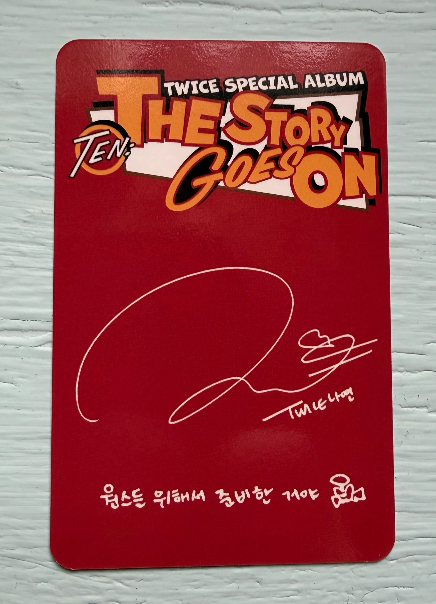 TWICE Nayeon TWICE - Nayeon - TEN: The Story Goes On Album album photocard cast version listing photo 2
