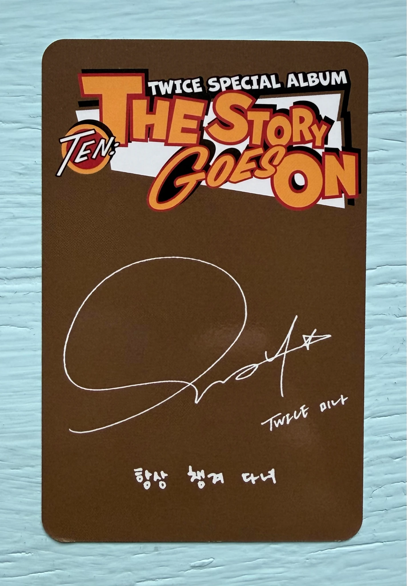 TWICE Mina TWICE - Mina - TEN: The Story Goes On Album album benefit Cast Ver. listing photo 2
