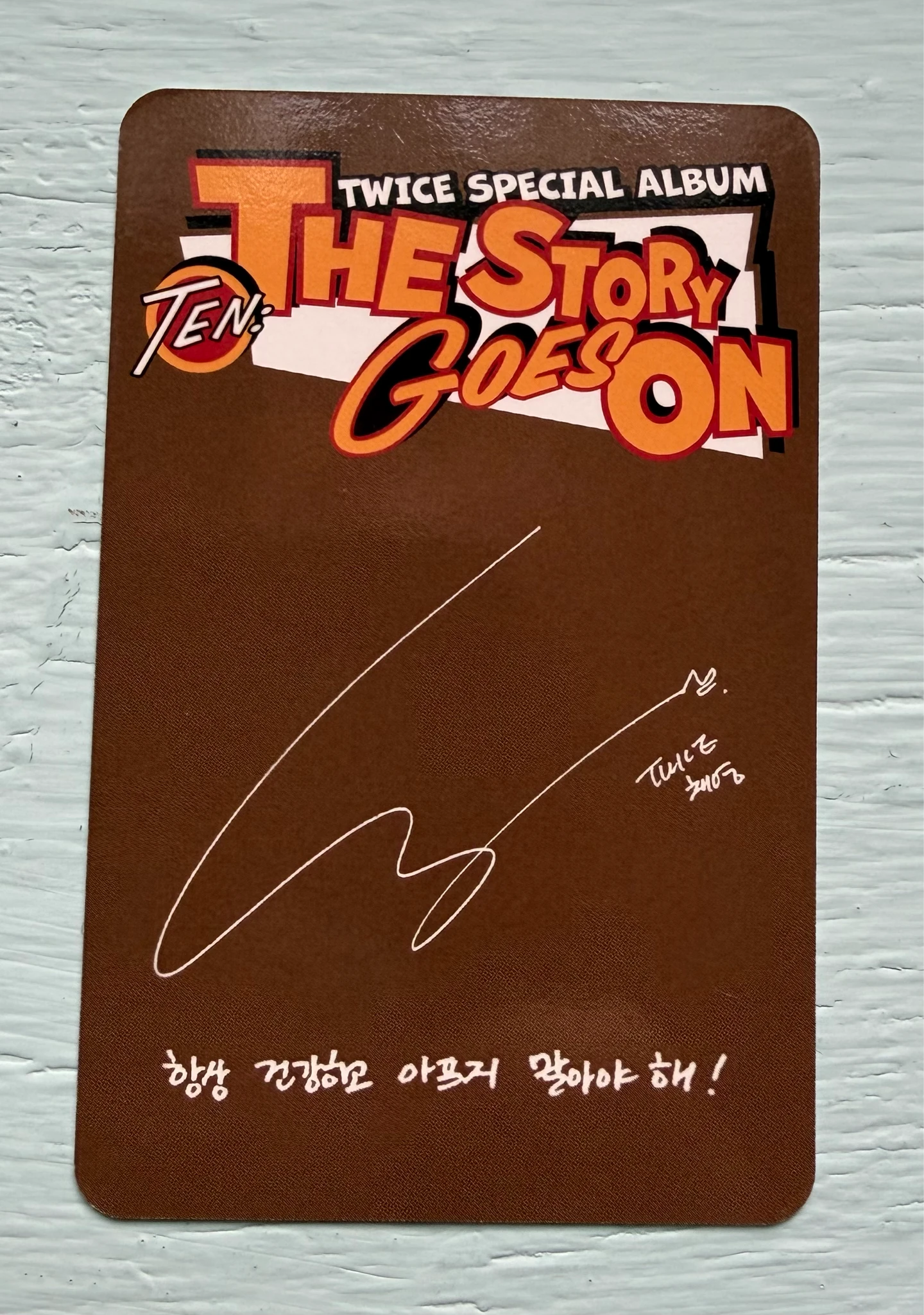 TWICE Chaeyoung TWICE - Chaeyoung - TEN: The Story Goes On Album album photocard Cast Ver. listing photo 2
