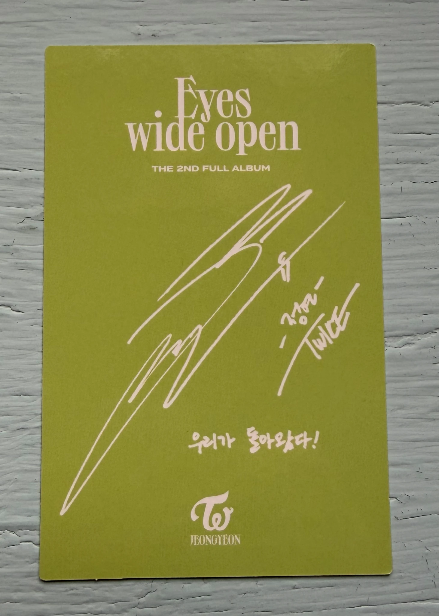 TWICE Jeongyeon TWICE-Jeongyeon-Album-eyes wide open listing photo 2