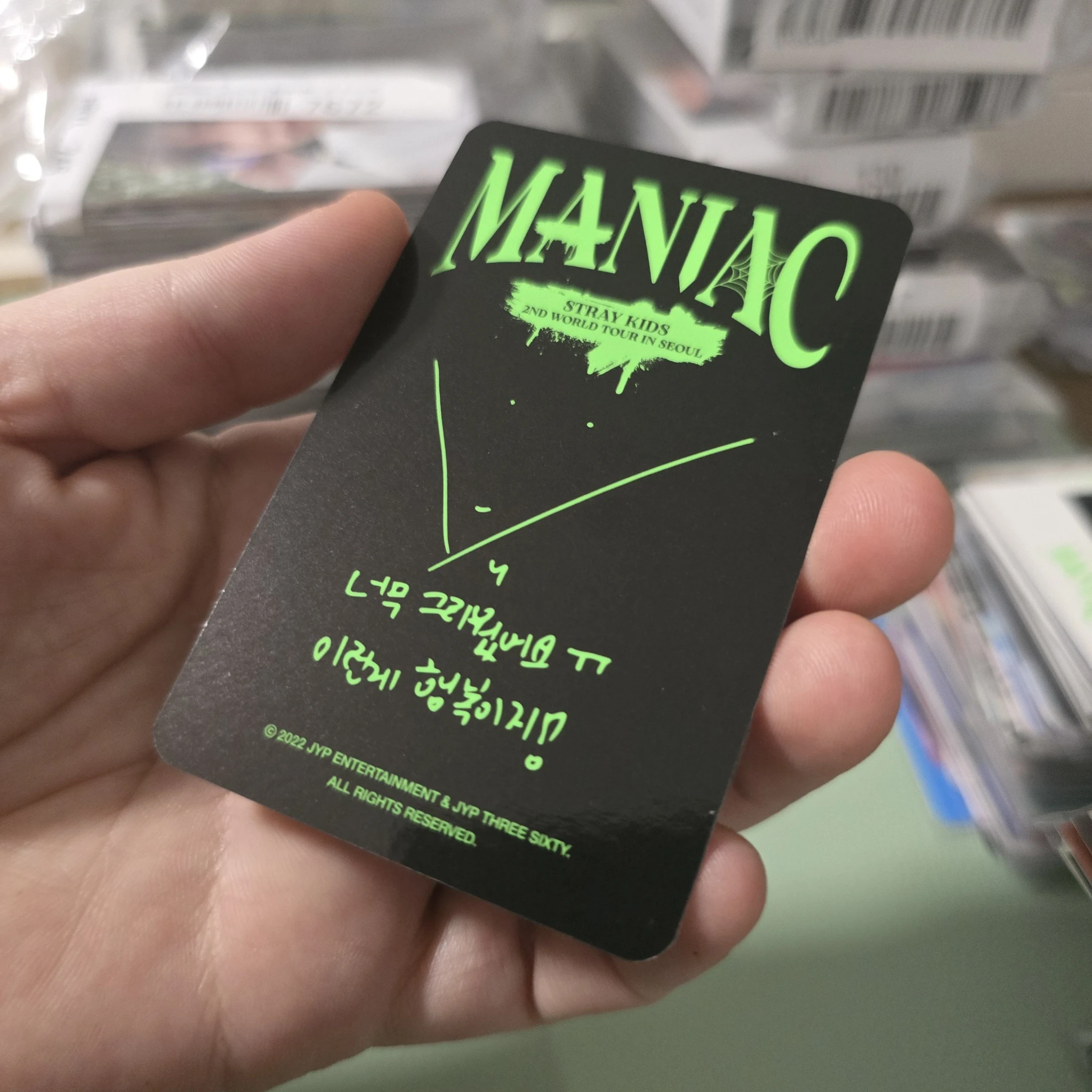Stray Kids Changbin Stray Kids - Changbin - Maniac World Tour Event random photocard merch listing photo 2