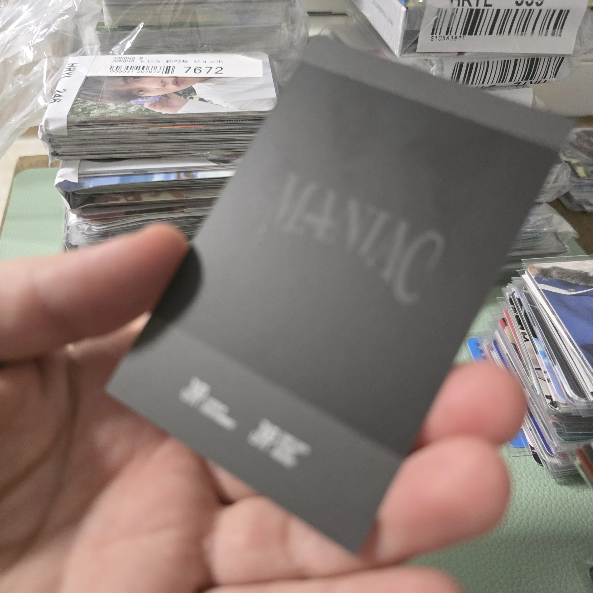 Stray Kids Changbin Stray Kids - Changbin - Maniac World Tour Event pre-order benefit (pob) merch photocard polaroid skzoo version seoul listing photo 2