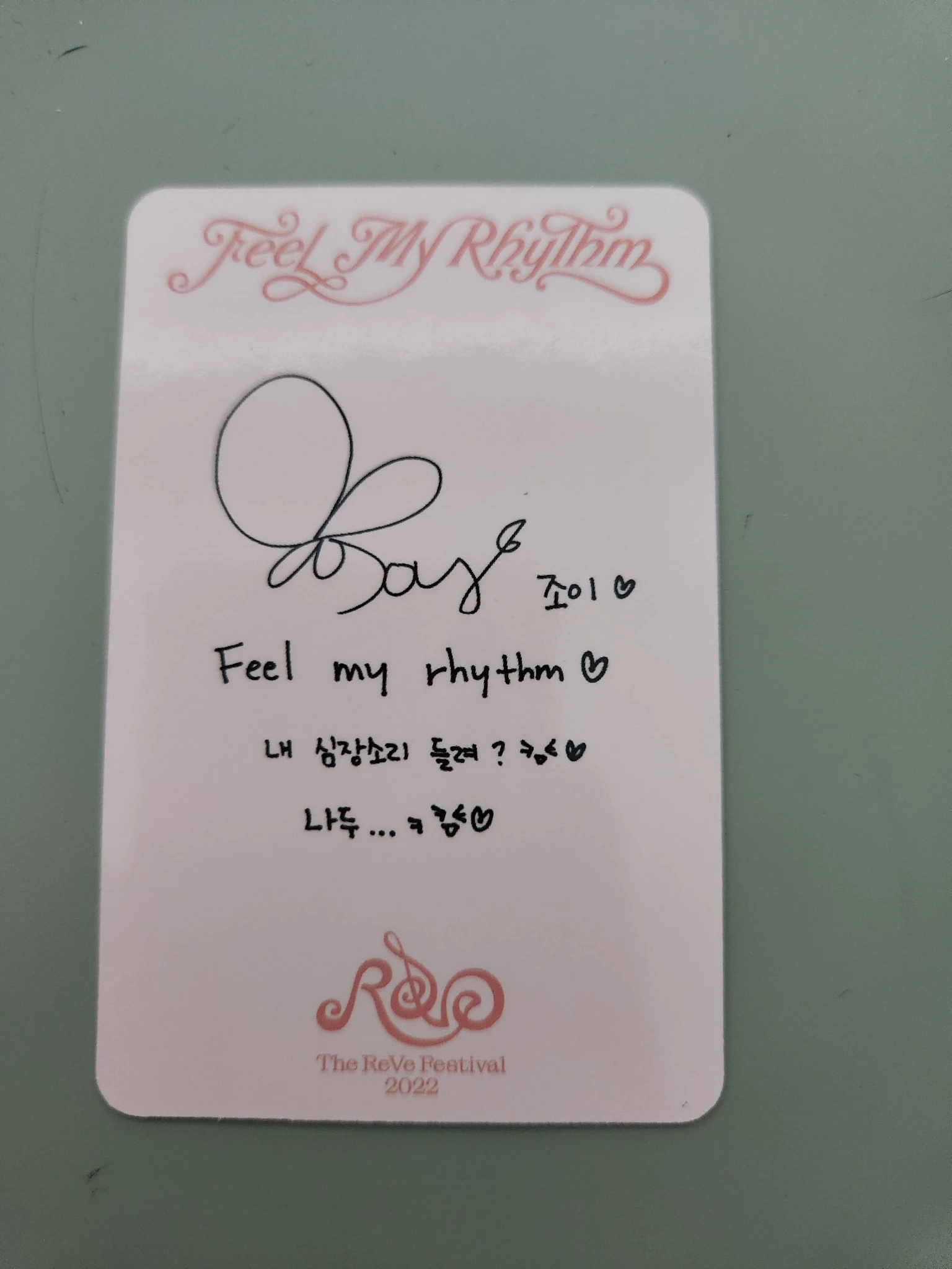 Red Velvet Joy Red Velvet - Joy - The ReVe Festival 2022 – Feel My Rhythm Album album photocard listing photo 2