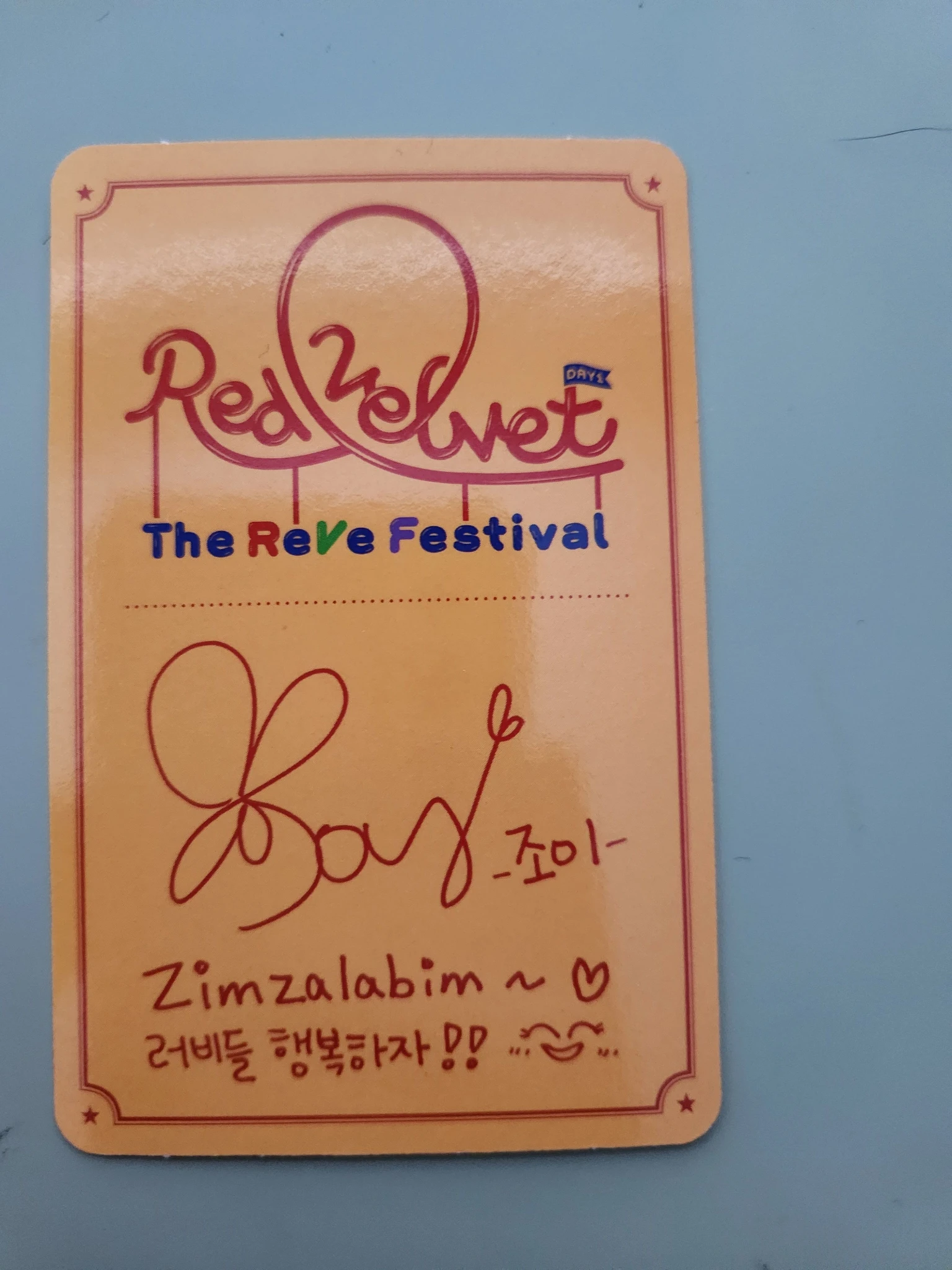 Red Velvet Joy Red Velvet - Joy - The ReVe Festival: Day 1 Album album photocard listing photo 2