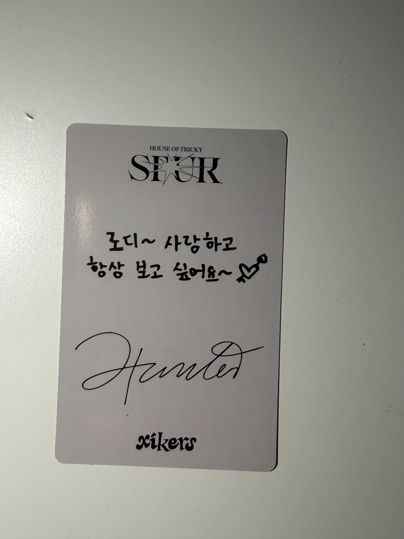 xikers Hunter xikers - Hunter - HOUSE OF TRICKY : SPUR Album album photocard poca album listing photo 2