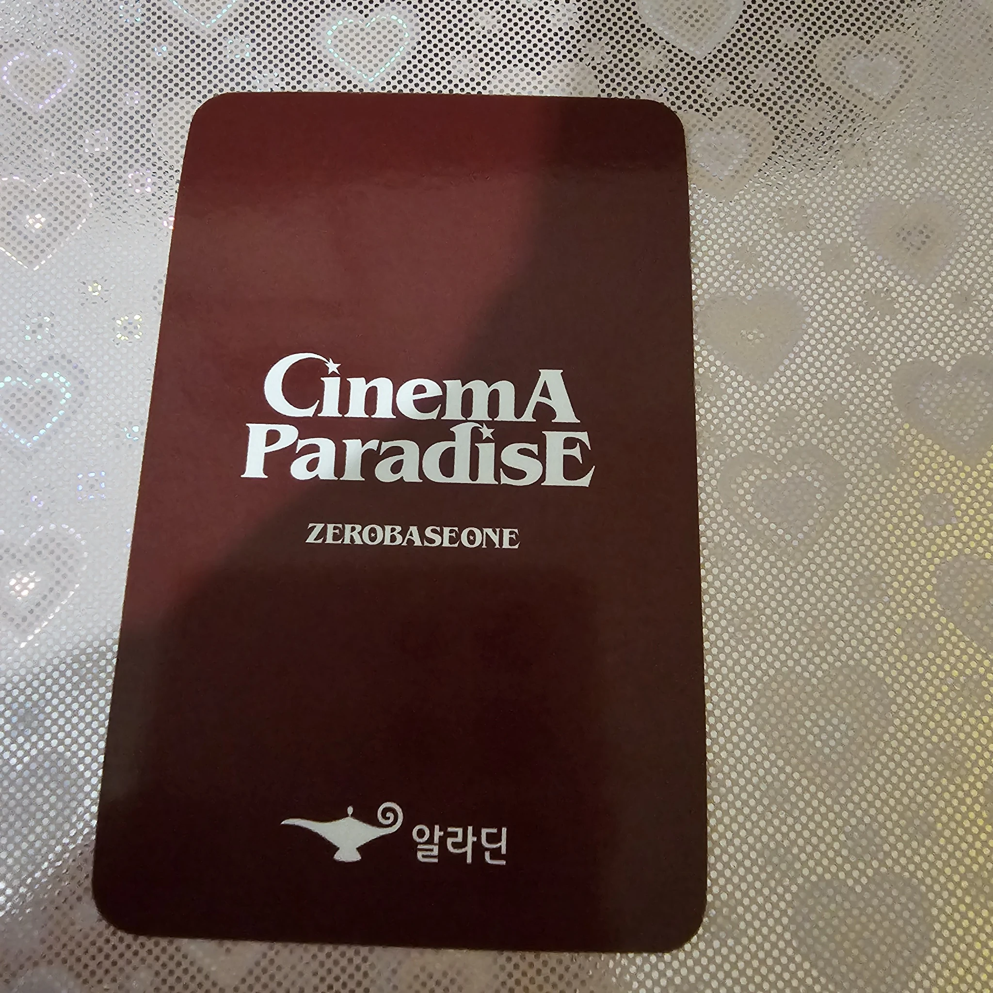 ZEROBASEONE Gunwook ZEROBASEONE - Gunwook - Cinema Paradise Album aladin pob (pre-order benefit) listing photo 2