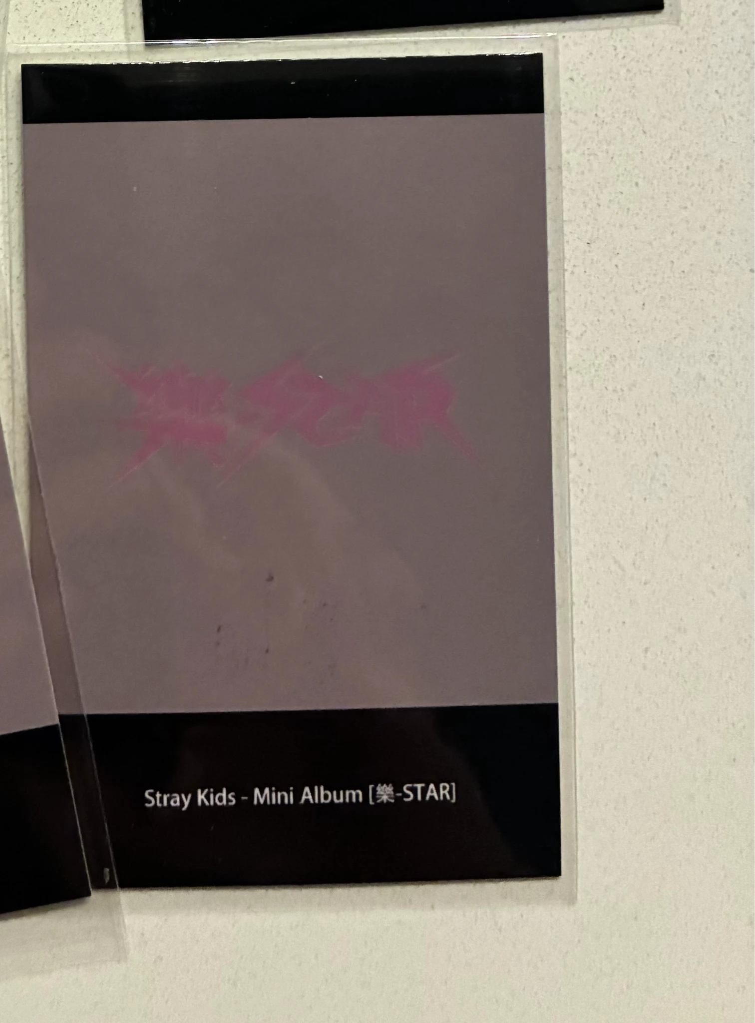Stray Kids Hyunjin Stray Kids - Hyunjin - Rock-Star Album KMStation offline fansign shanghai polaroid listing photo 2
