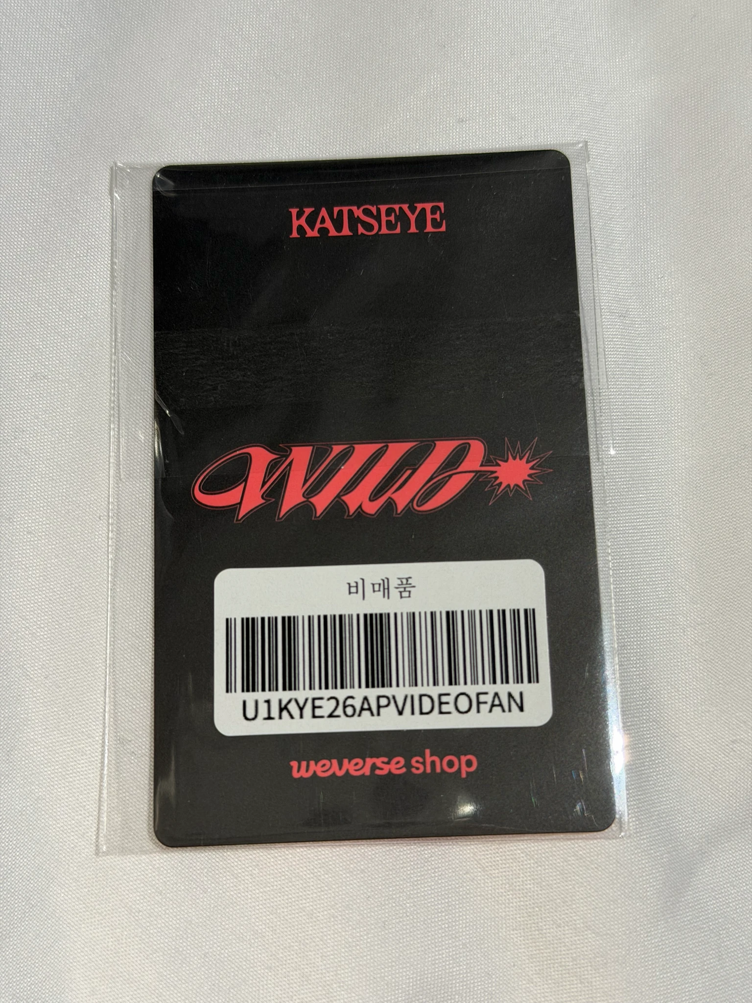 KATSEYE Lara KATSEYE - Lara - WILD Album weverse global shop (wvg) video call/fancall listing photo 2