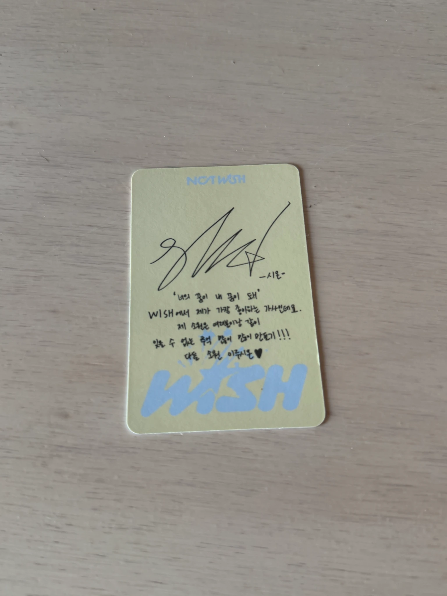 NCT WISH Sion NCT Wish - Sion - WISH Album album photocard photobook version listing photo 2
