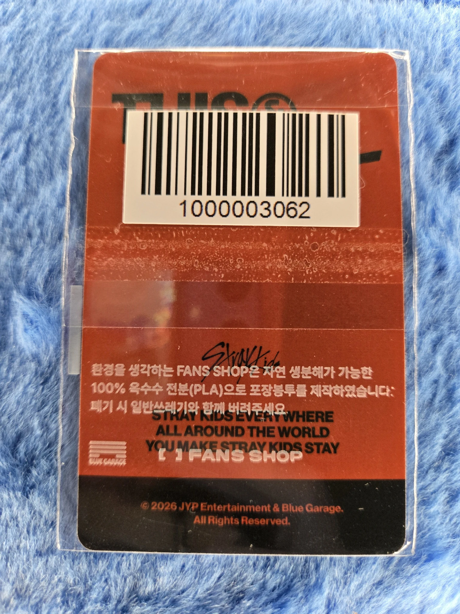 Stray Kids Changbin Stray Kids - Changbin - THIS & THAT Album pob (pre-order benefit) video call/fancall jyp/fans shop & version lucky draw (LD) listing photo 2