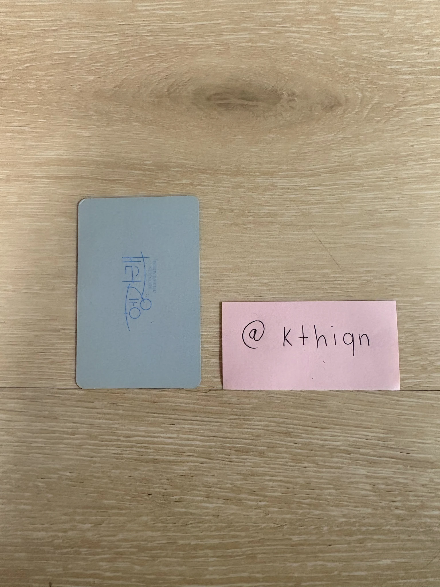 SEVENTEEN Joshua SEVENTEEN - Joshua - Heng:garæ Album net version album photocard listing photo 2