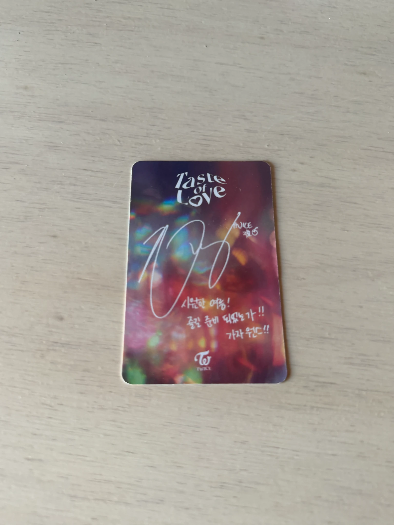 TWICE Jihyo TWICE - Jihyo - Taste of Love Album album photocard listing photo 2