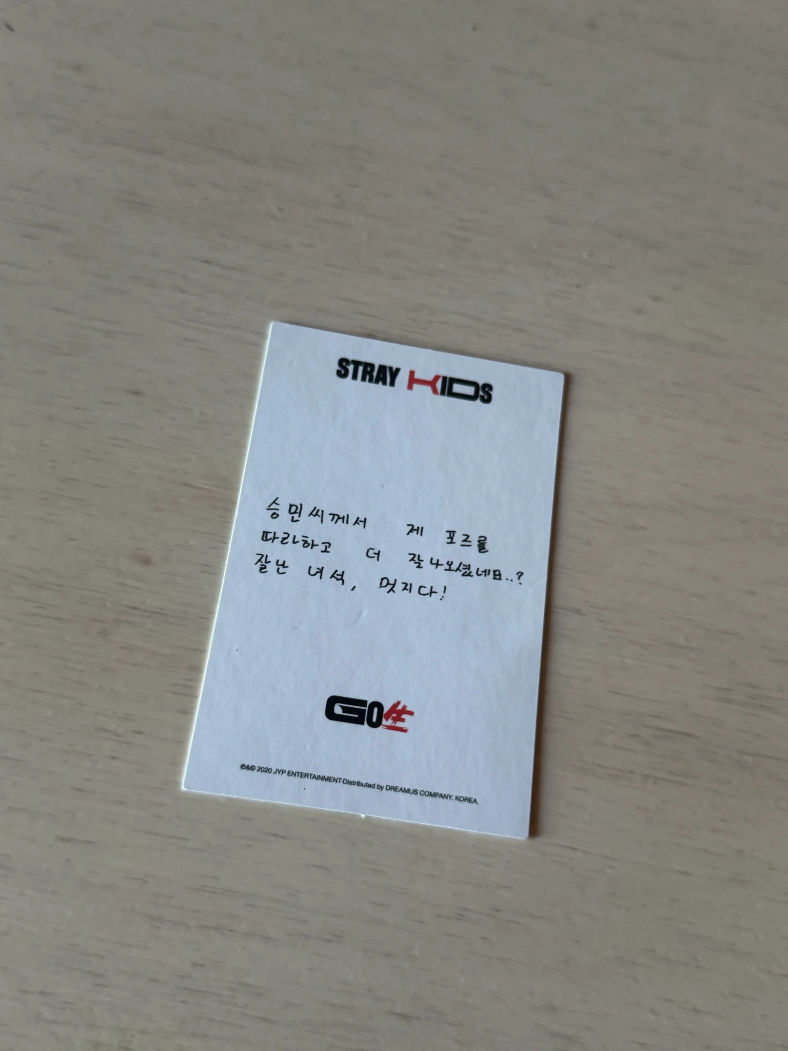 Stray Kids Seungmin Stray Kids - Seungmin - GO生 Album album photocard on track version listing photo 2
