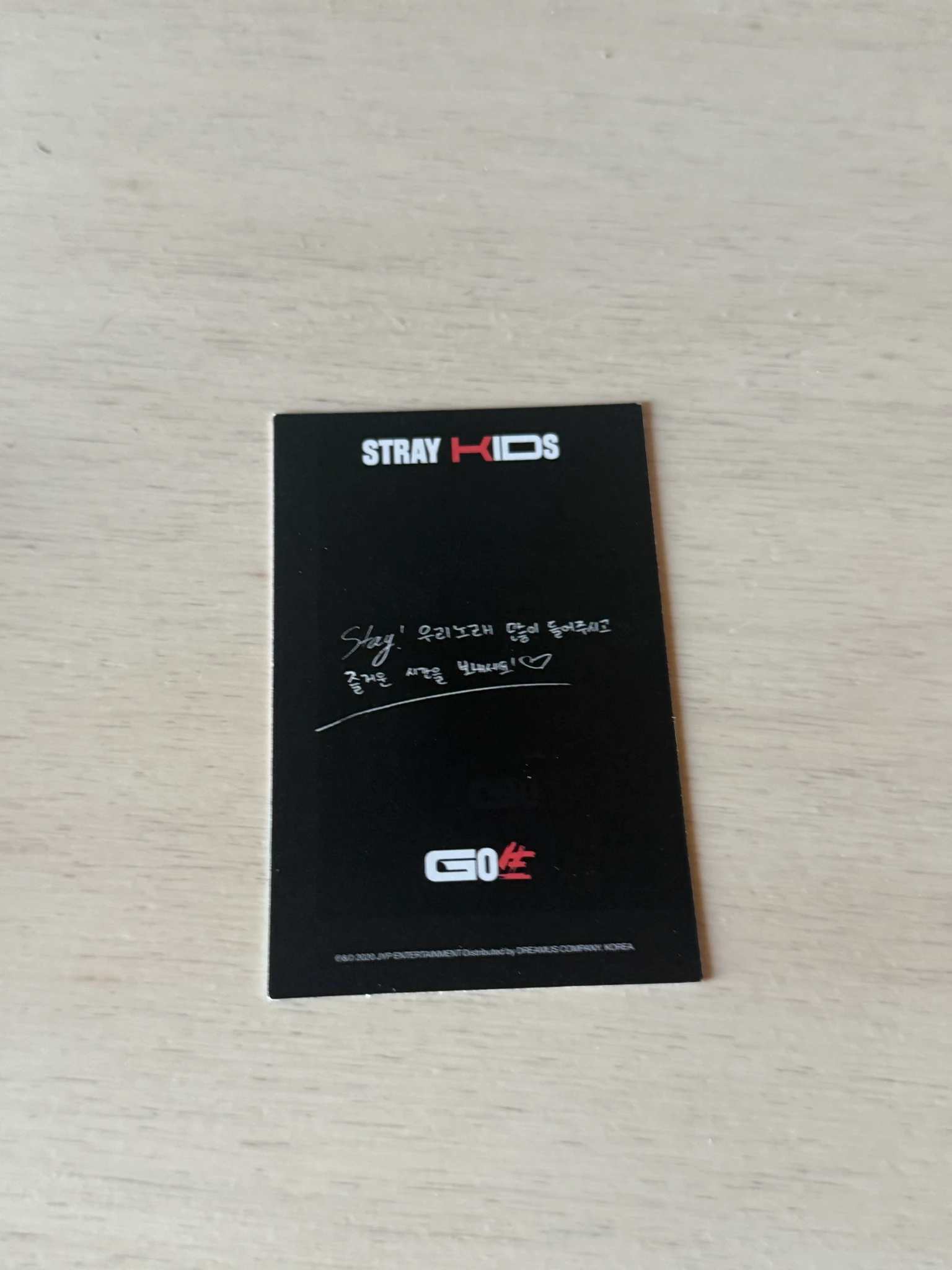 Stray Kids Felix Stray Kids - Felix - GO生 Album album photocard concept a listing photo 2