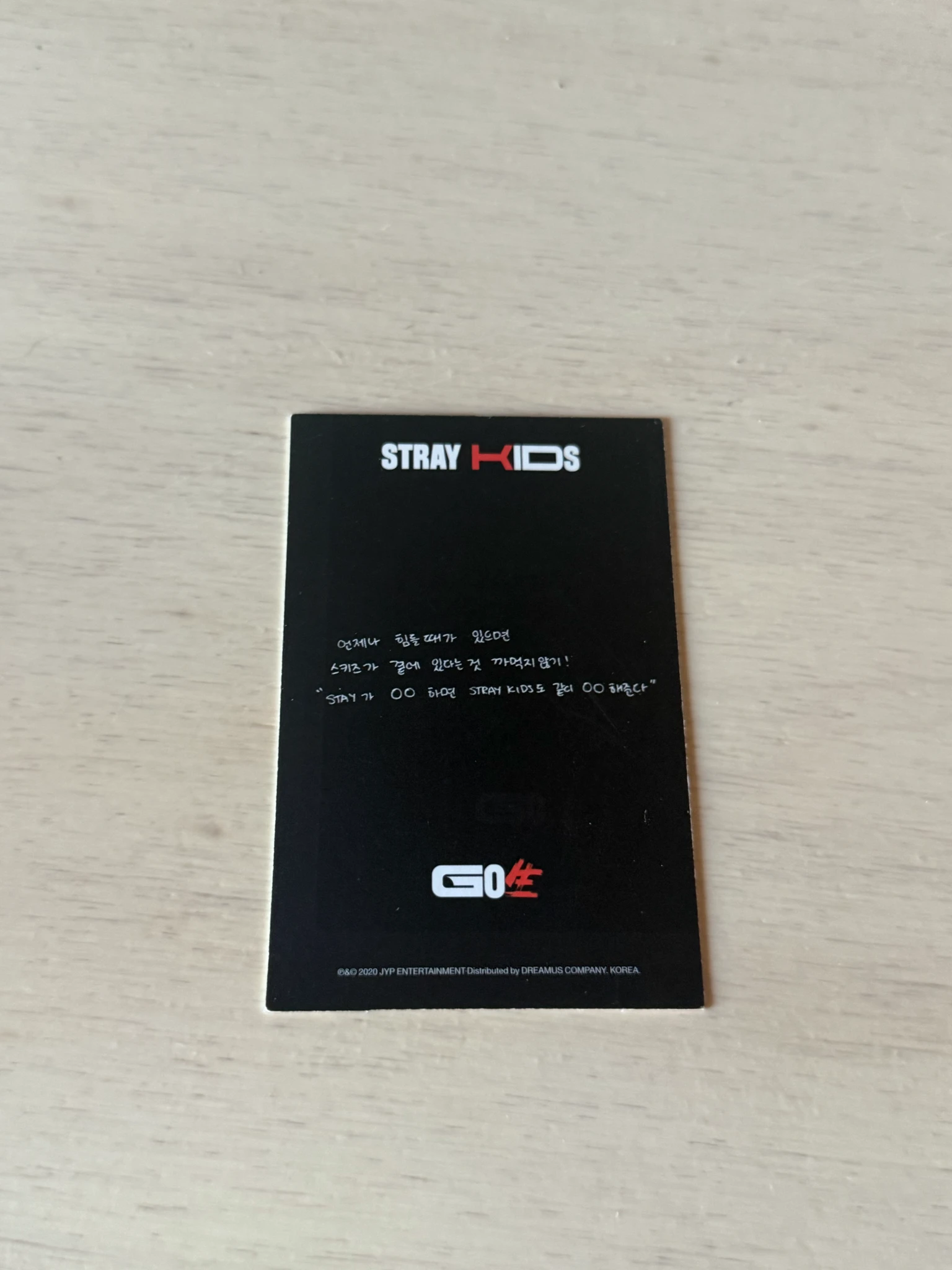 Stray Kids Bang Chan Stray Kids - Bang Chan - GO生 Album album photocard concept b listing photo 2
