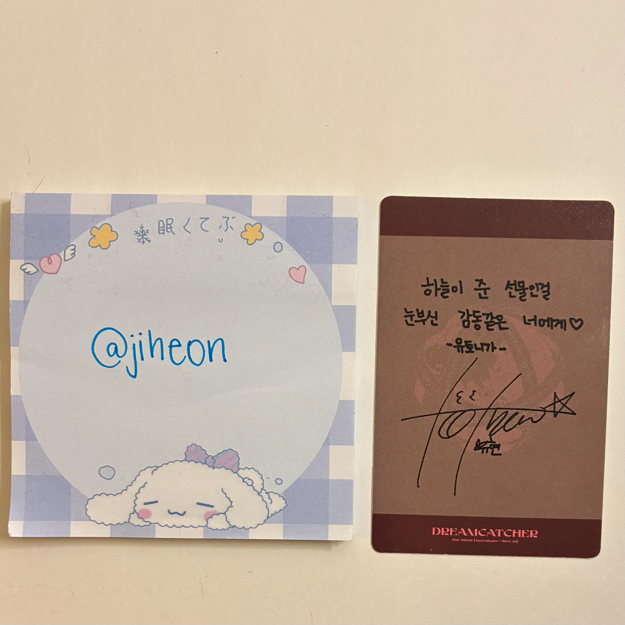 Dreamcatcher Yoohyeon Dreamcatcher - Yoohyeon - Apocalypse : Save Us Album album photocard A. V. E. ver. listing photo 2