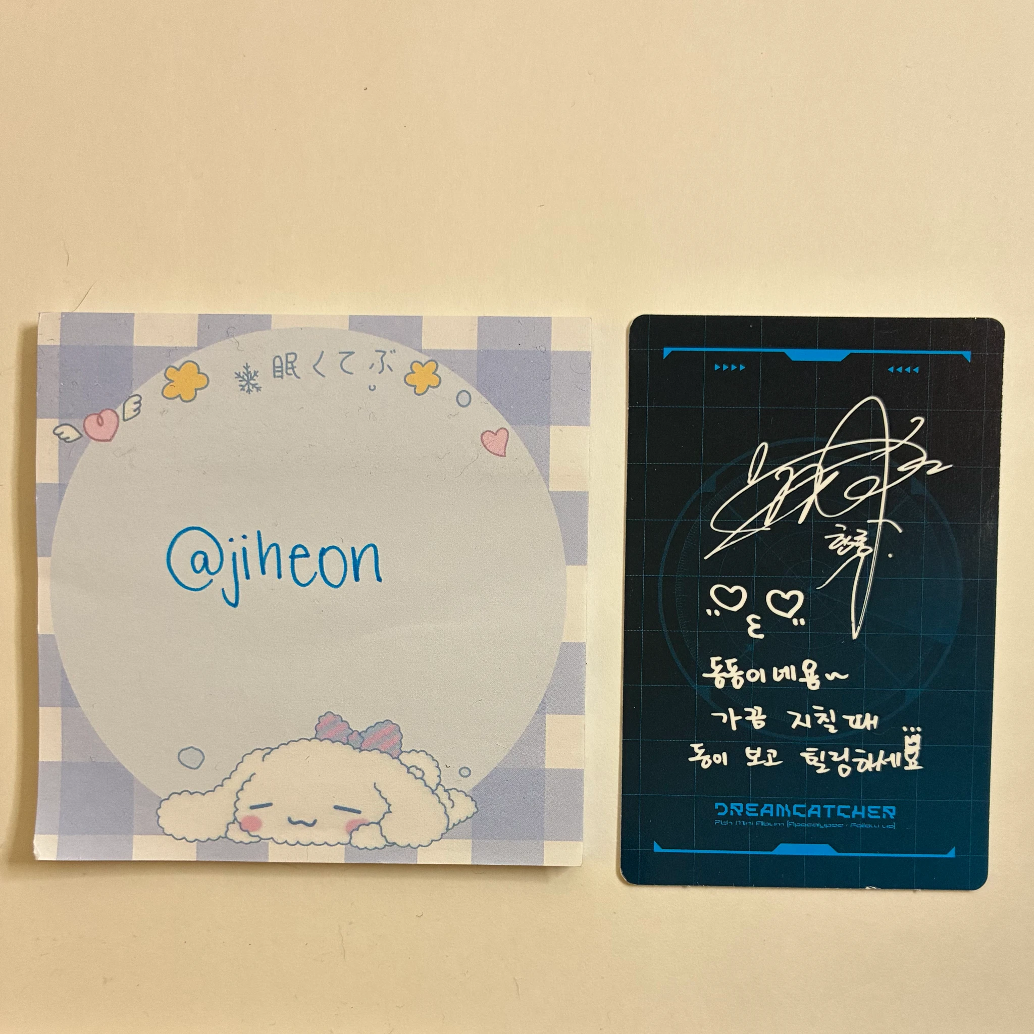 Dreamcatcher Handong Dreamcatcher - Handong - Apocalypse : Follow Us Album H version E version album photocard korean album listing photo 2