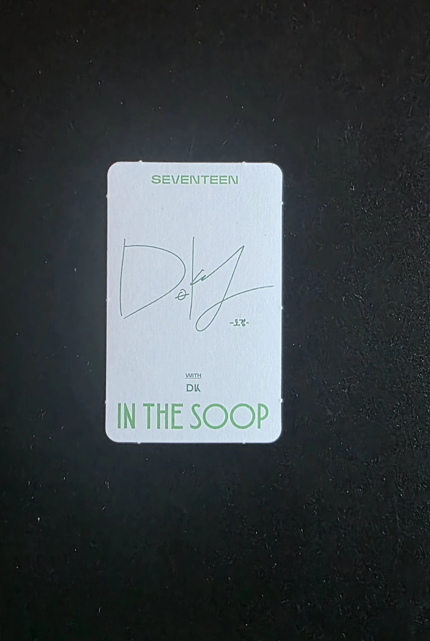 SEVENTEEN DK SEVENTEEN - DK - IN THE SOOP 1 Event photobook inclusion listing photo 2
