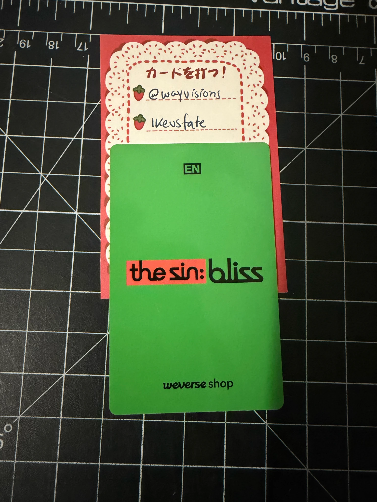 ENHYPEN Jungwon ENHYPEN - Jungwon - THE SIN: BLISS Album kakaotalk pob (pre-order benefit) listing photo 2