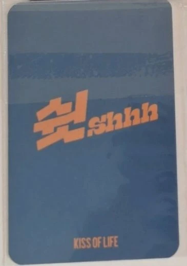 KISS OF LIFE Belle KISS OF LIFE - Belle - KISS OF LIFE Album music korea pre-order benefit (pob) listing photo 2