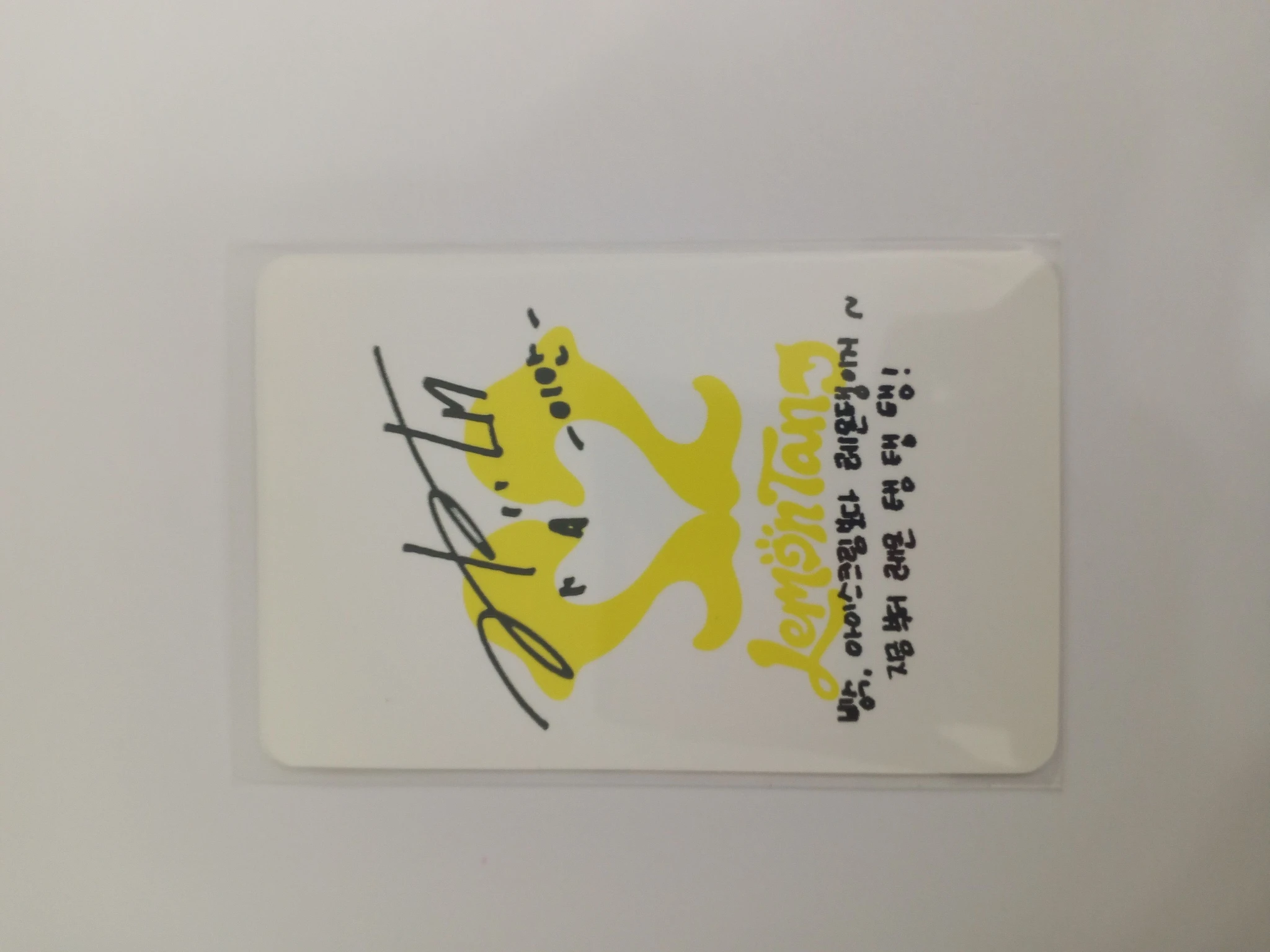 Hearts2Hearts Ian Hearts2Hearts - Ian - Lemon Tang Album album photocard photobook version listing photo 2