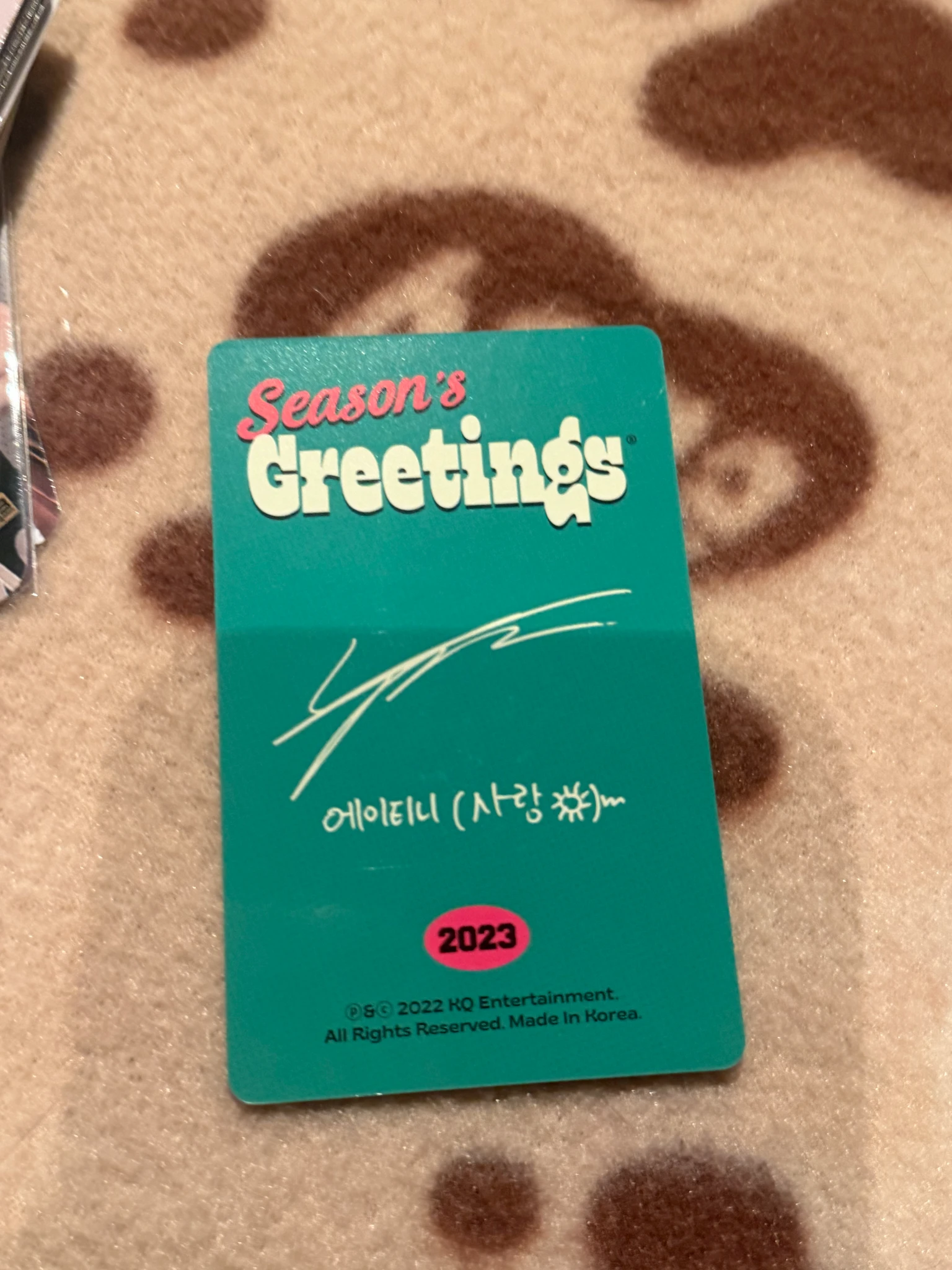 ATEEZ Yunho ATEEZ - Yunho - 2023 SEASONS GREETINGS Other season's greetings kq shop listing photo 2