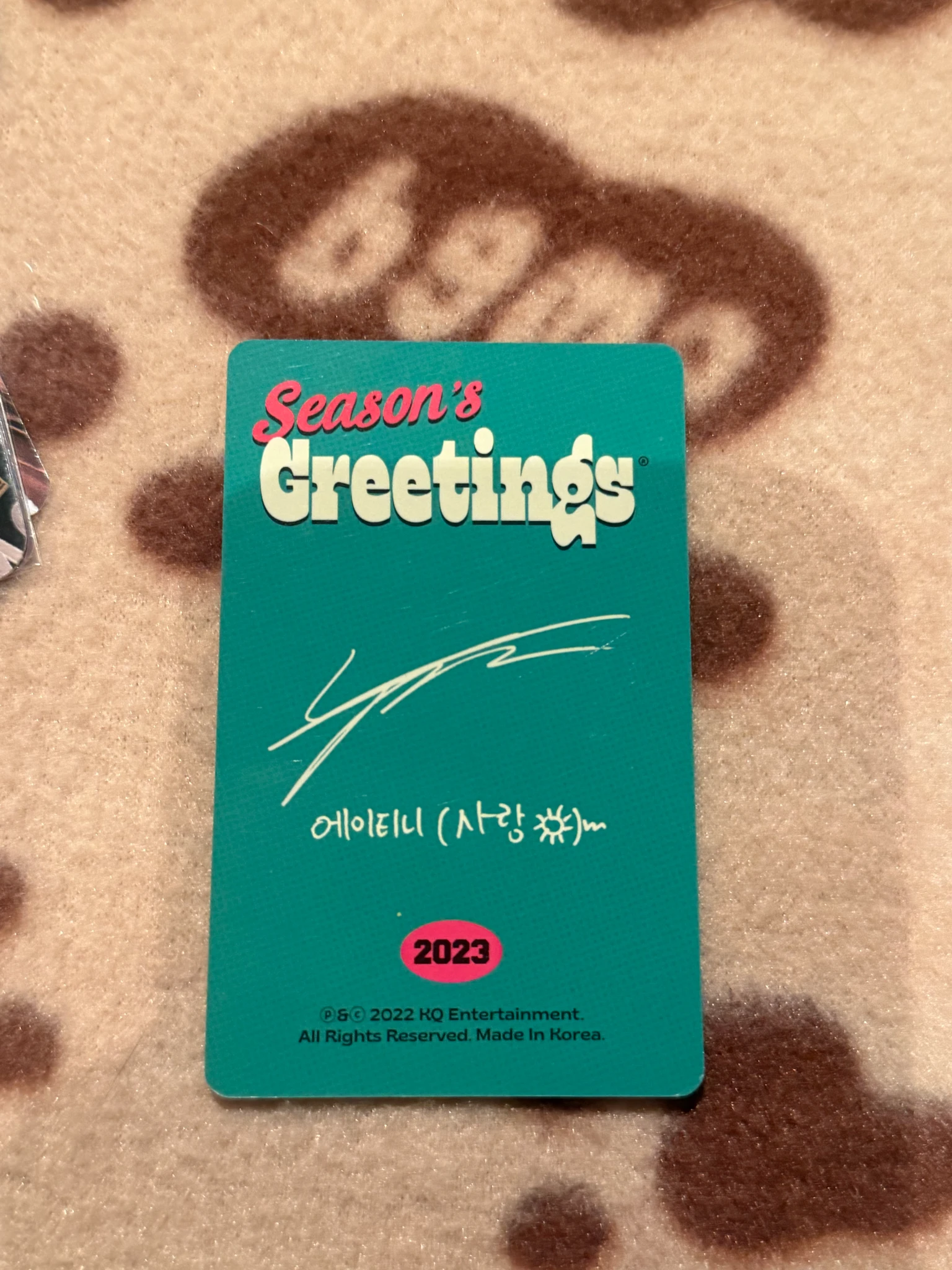 ATEEZ Yunho ATEEZ - Yunho - 2023 SEASONS GREETINGS Other season's greetings kq shop listing photo 2