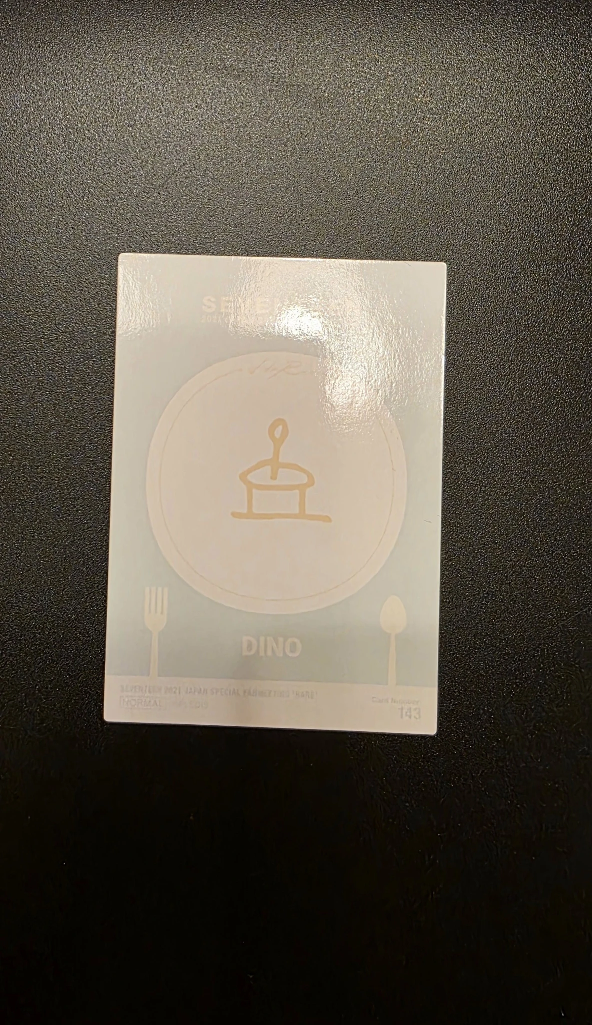 SEVENTEEN Dino SEVENTEEN - Dino - 2021 JAPAN FANMEETING [HARE] Event trading card listing photo 2