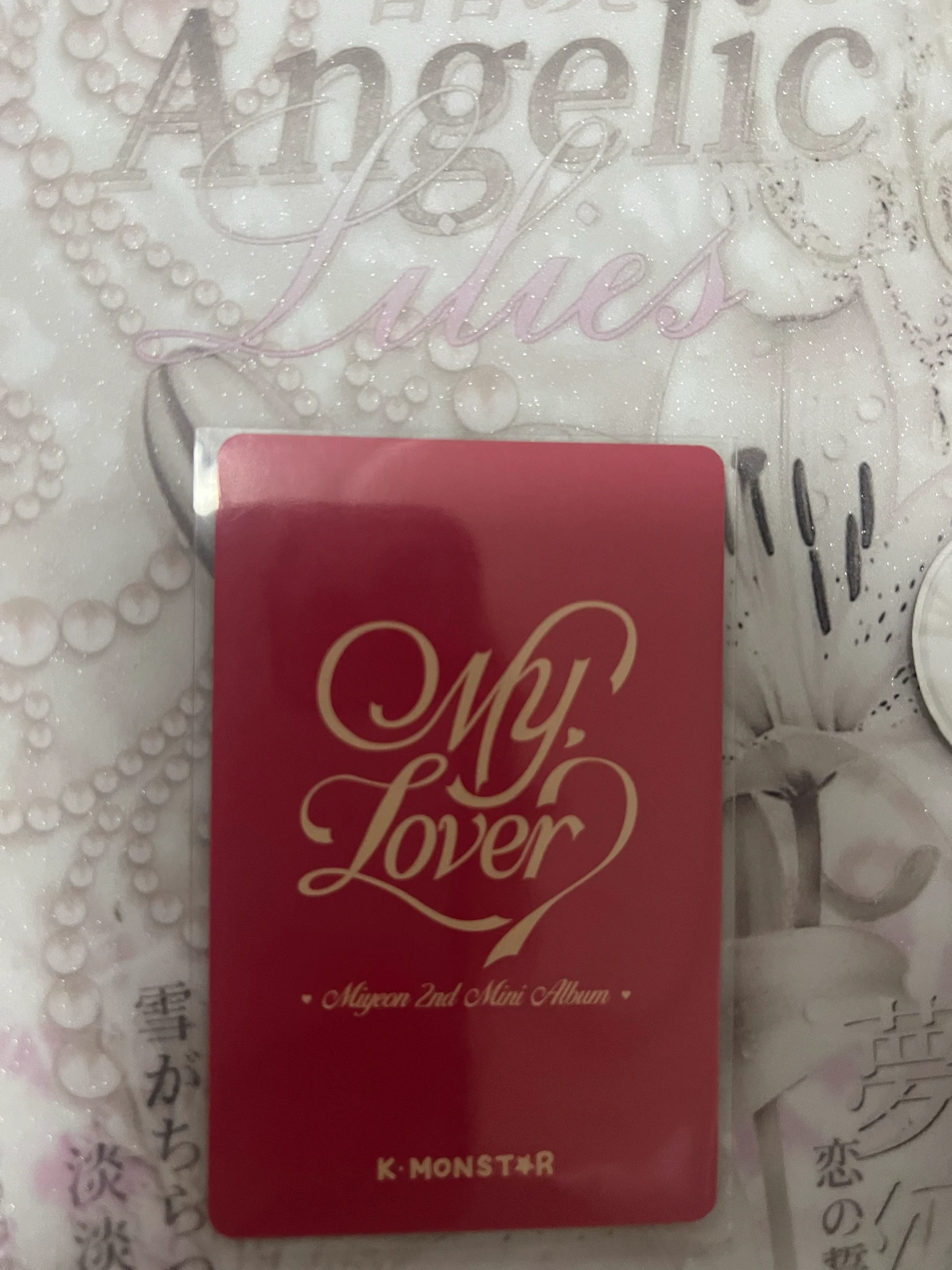 i-dle Miyeon i-dle - Miyeon - MY, Lover Album lucky draw k-monstar solo album round 2 listing photo 2